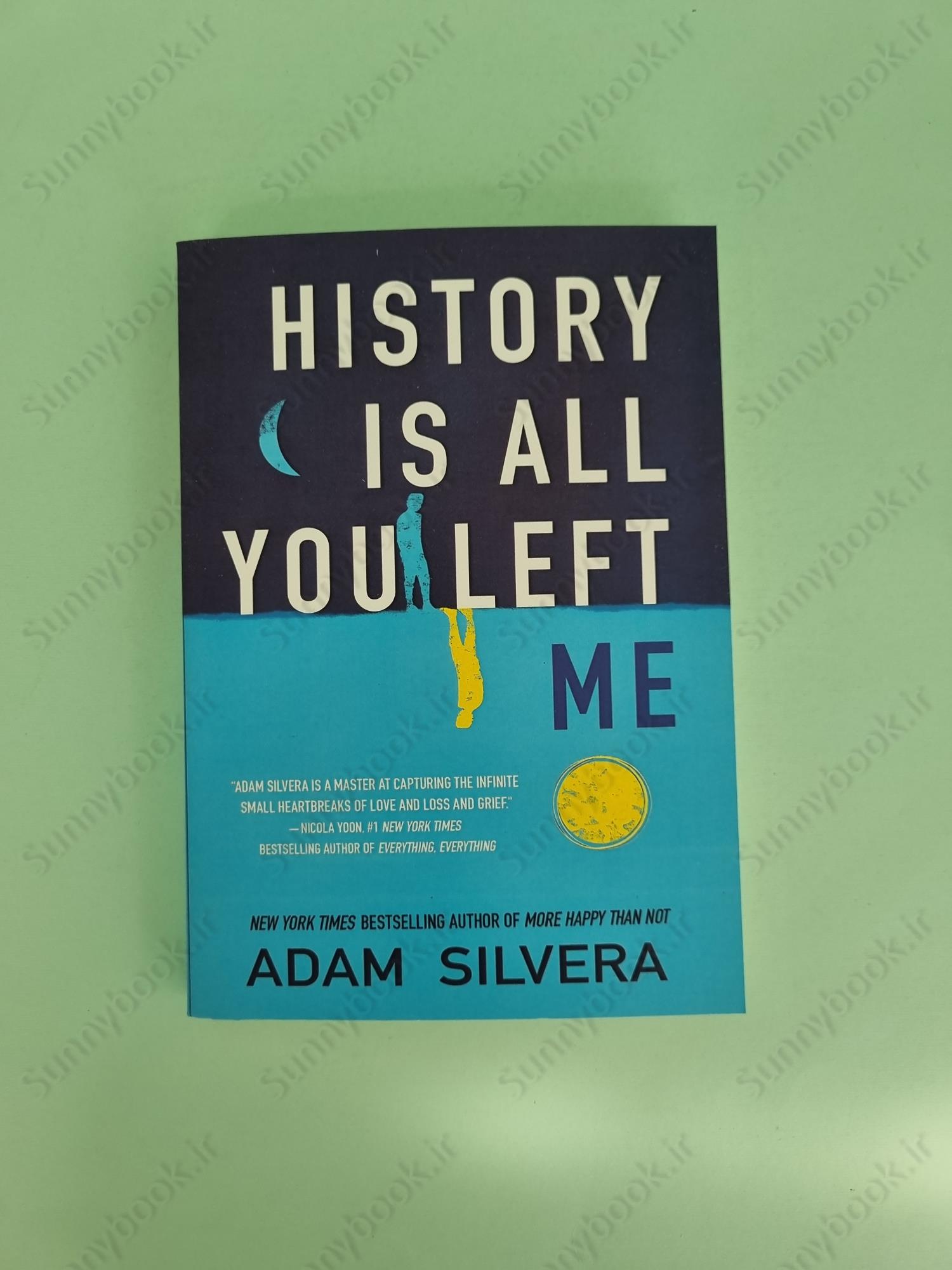 History Is All You Left Me main 1 2