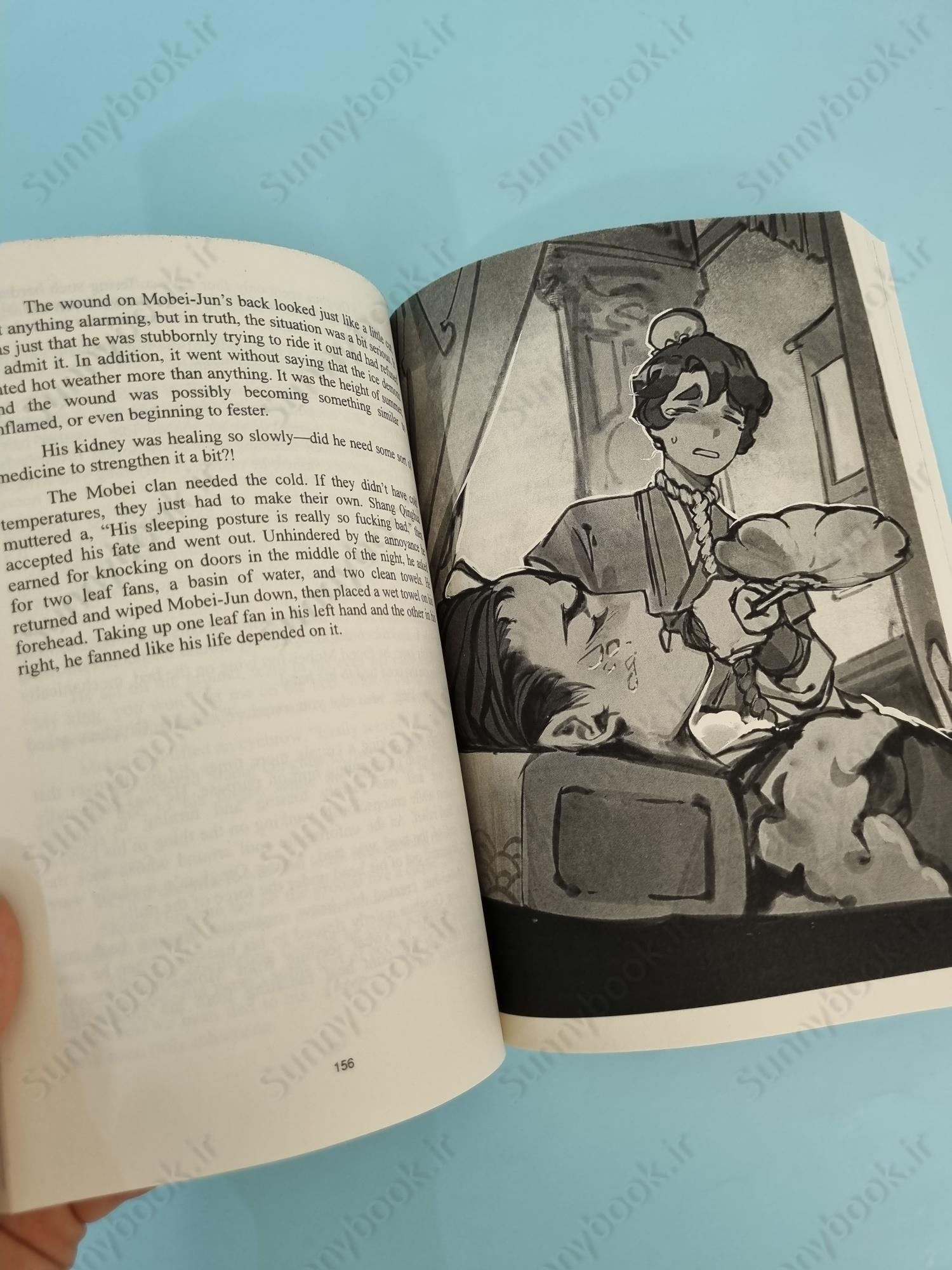 The Scum Villain's Self-Saving System: Special Edition Ren Zha Fanpai Zijiu Xitong Vol. 4 main 1 7