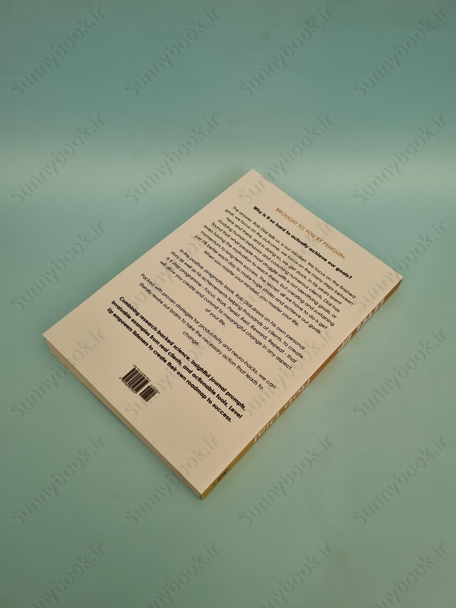 Level Up: How to Get Focused, Stop Procrastinating, and Upgrade Your Life main 1 5