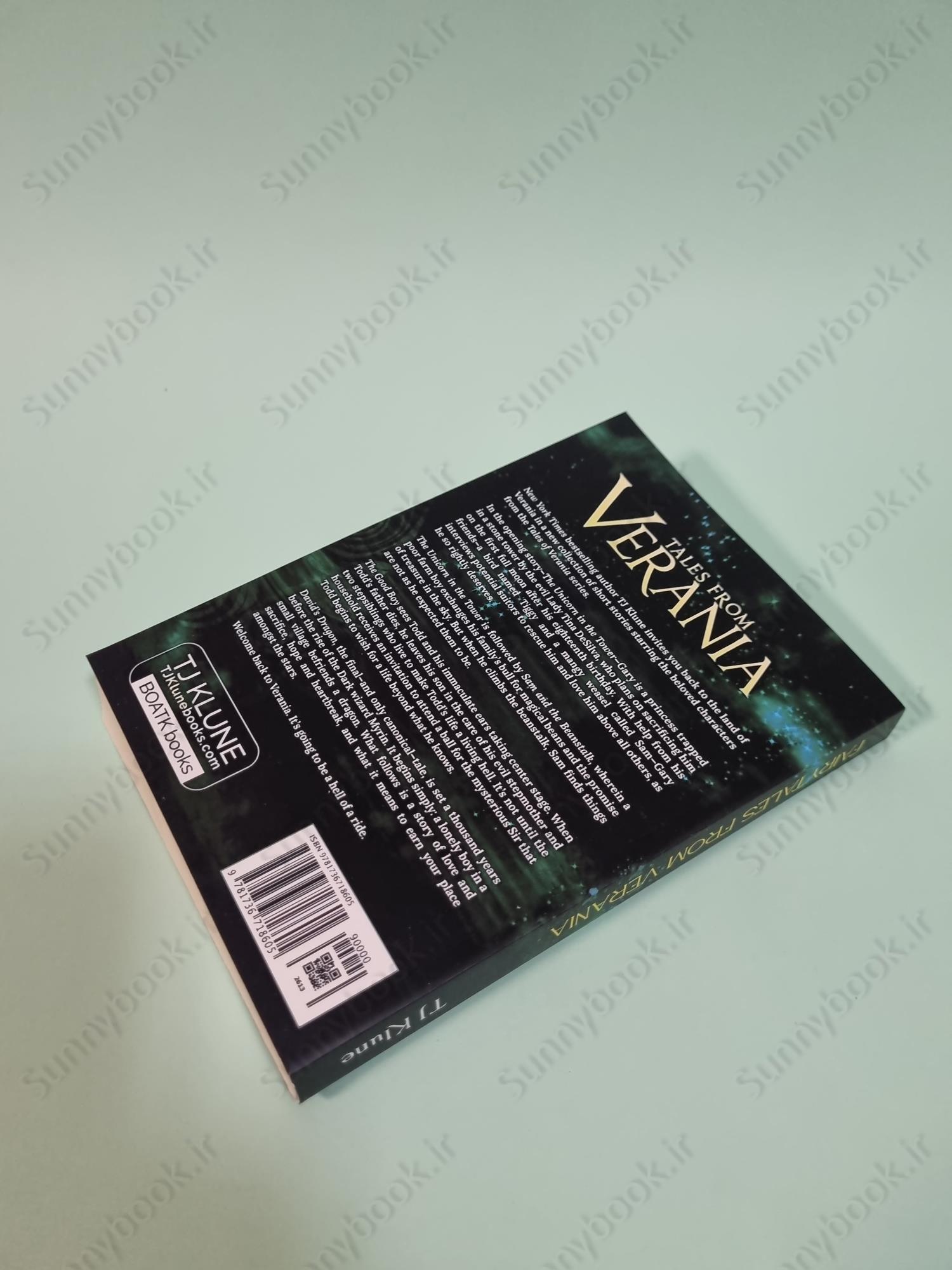 Fairytales From Verania (Tales from Verania 4.5) main 1 5