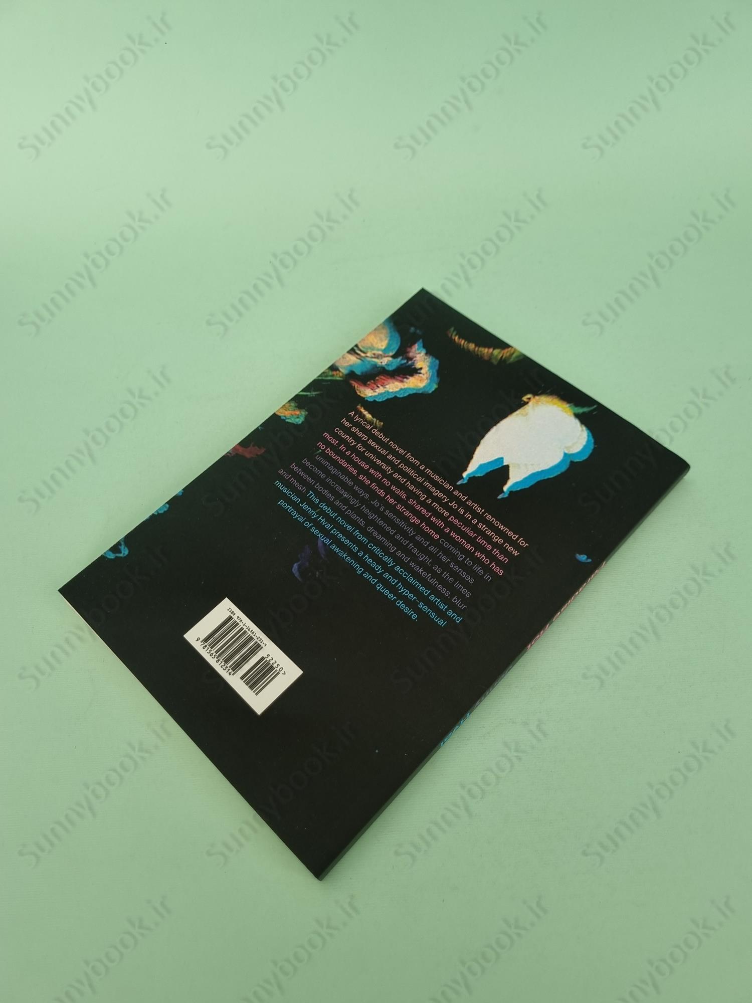 Paradise Rot main 1 4