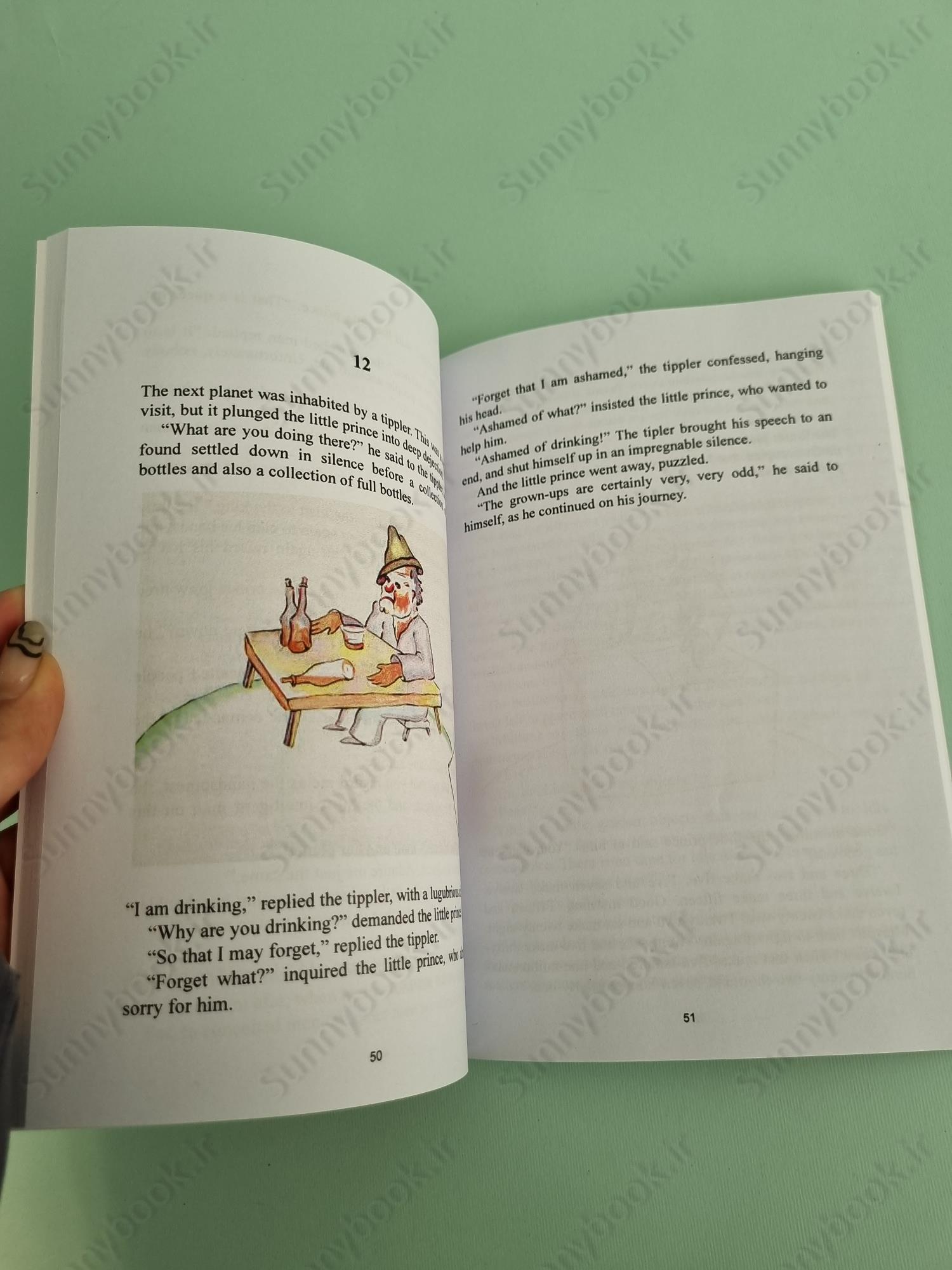 The Little Prince main 1 6