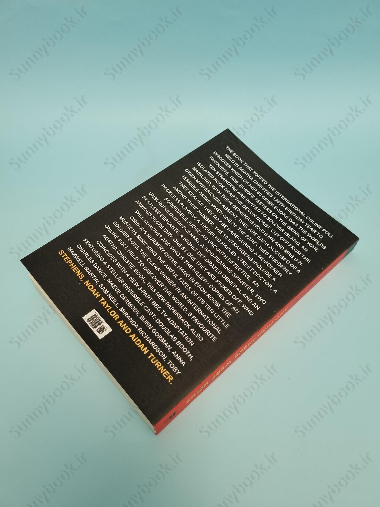 And Then There Were None main 1 4