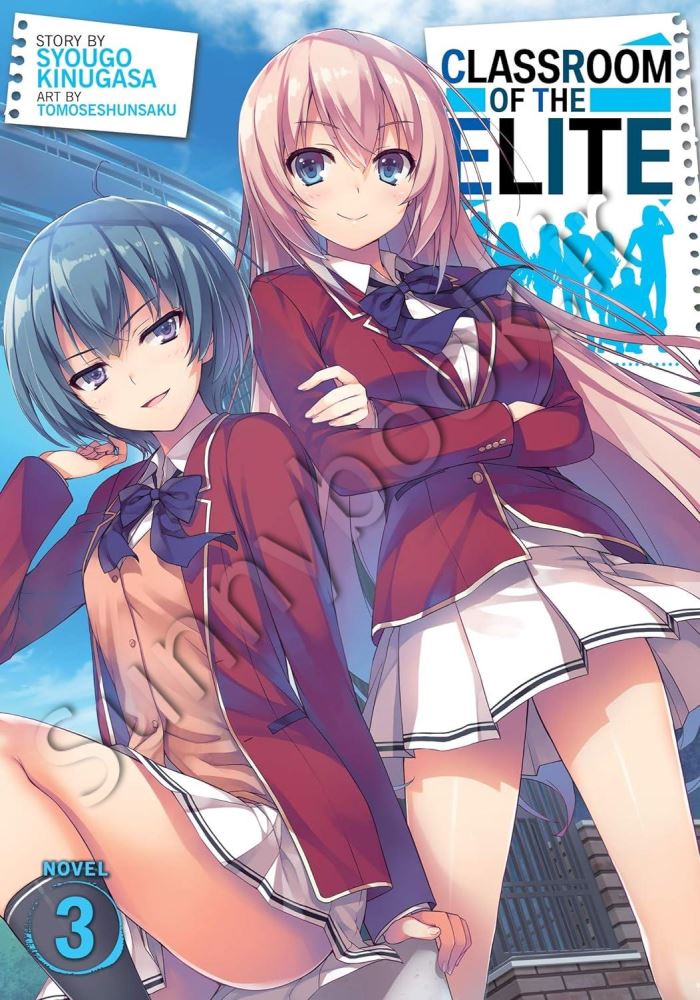 Classroom of the Elite (Light Novel) Vol. 3 Model.Title