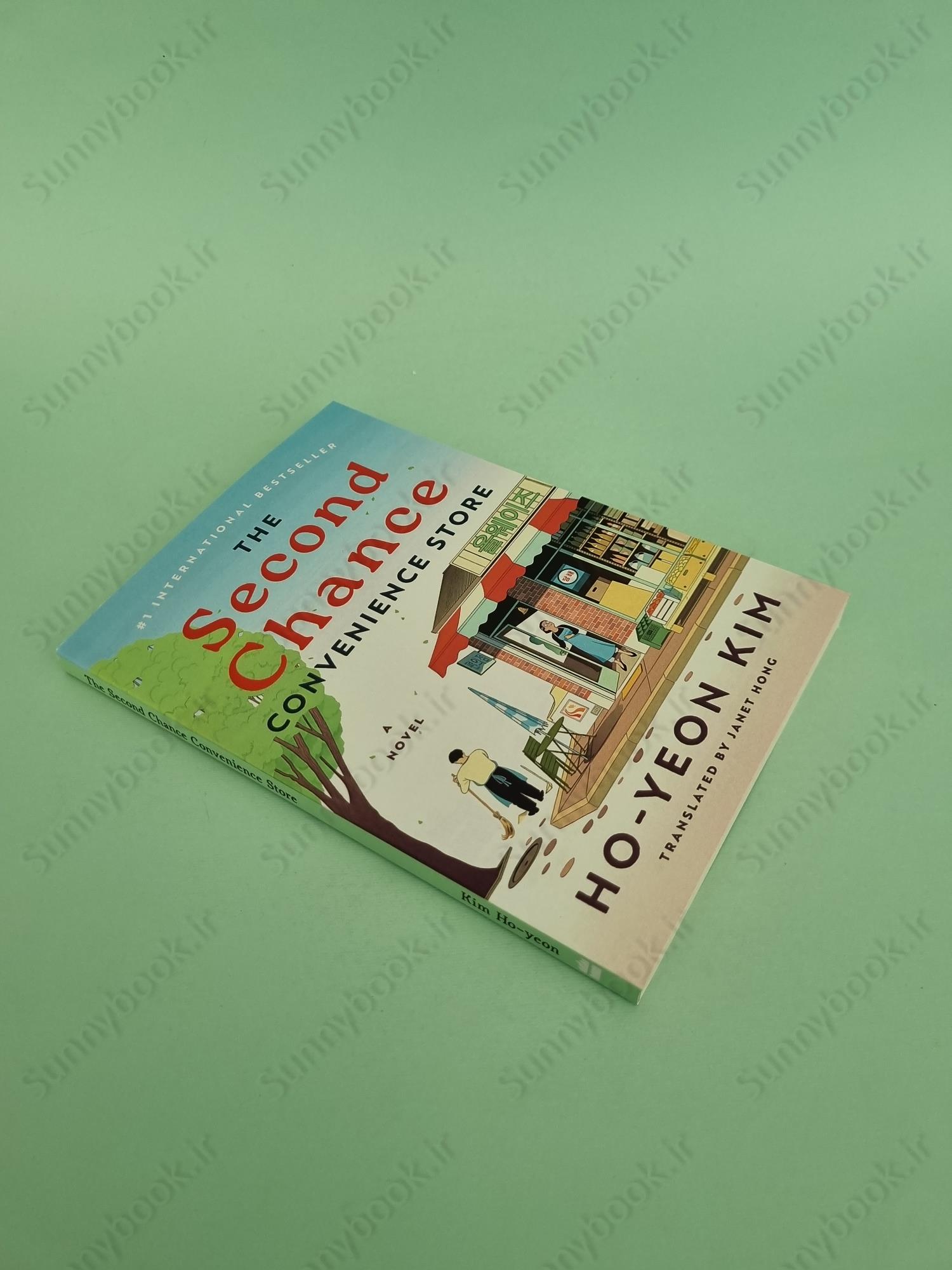 The Second Chance Convenience Store main 1 3