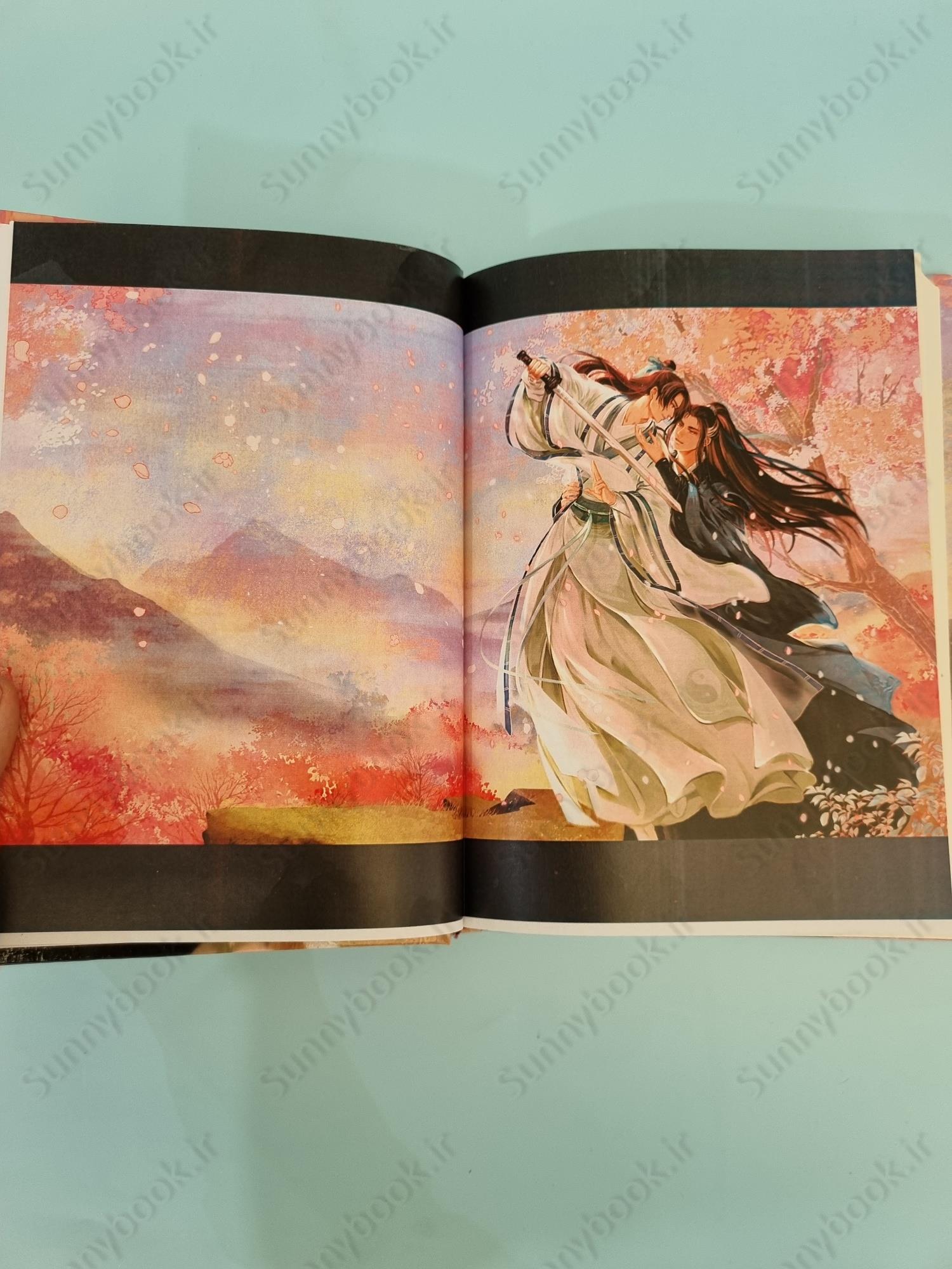 Thousand Autumns: Qian Qiu Vol. 4 main 1 6