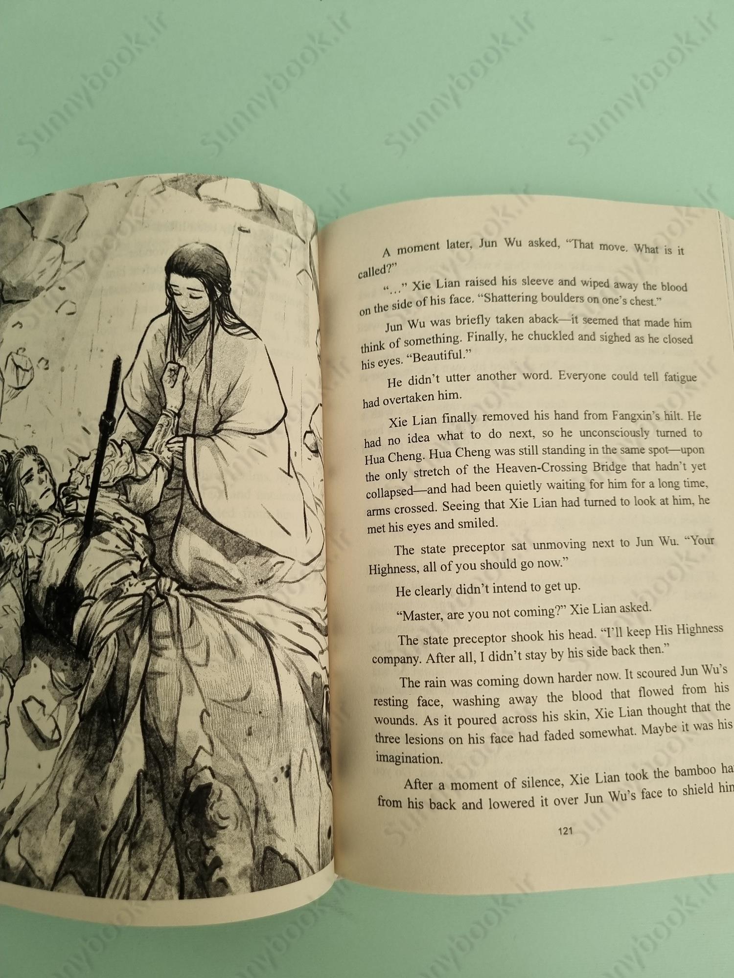 Heaven Official's Blessing vol 8 main 1 6