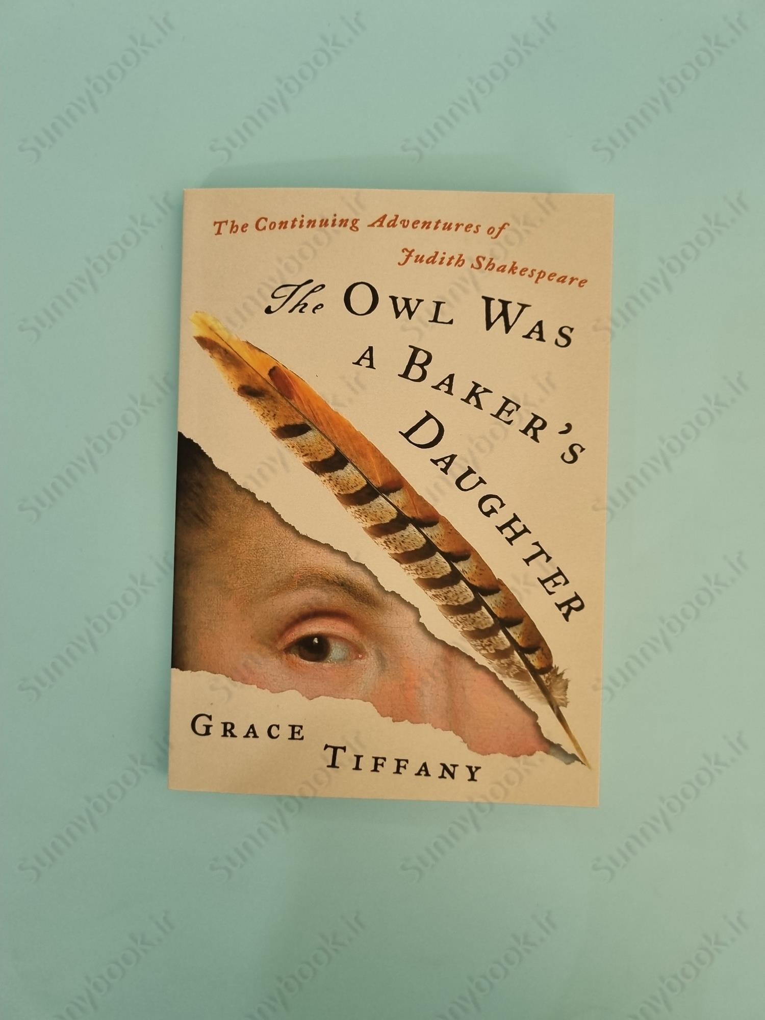 The Owl Was a Baker's Daughter main 1 2