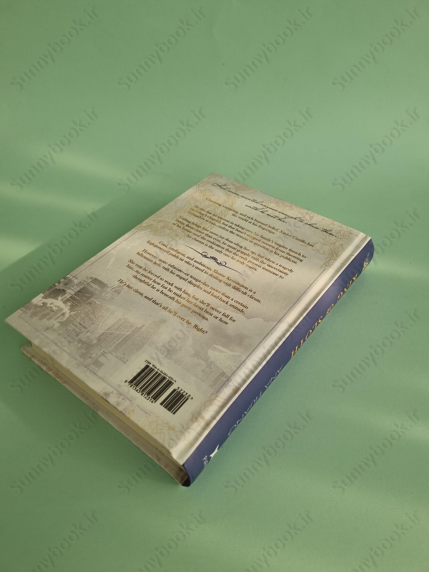 King of Sloth (Kings of Sin 4) main 1 4