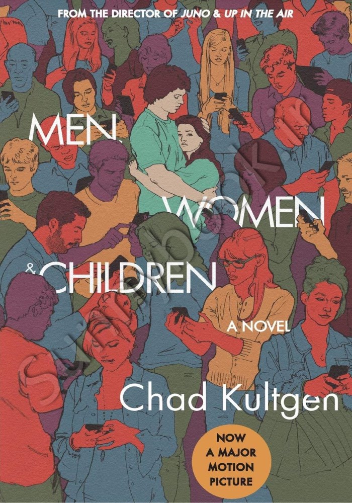 Men, Women & Children Model.Title