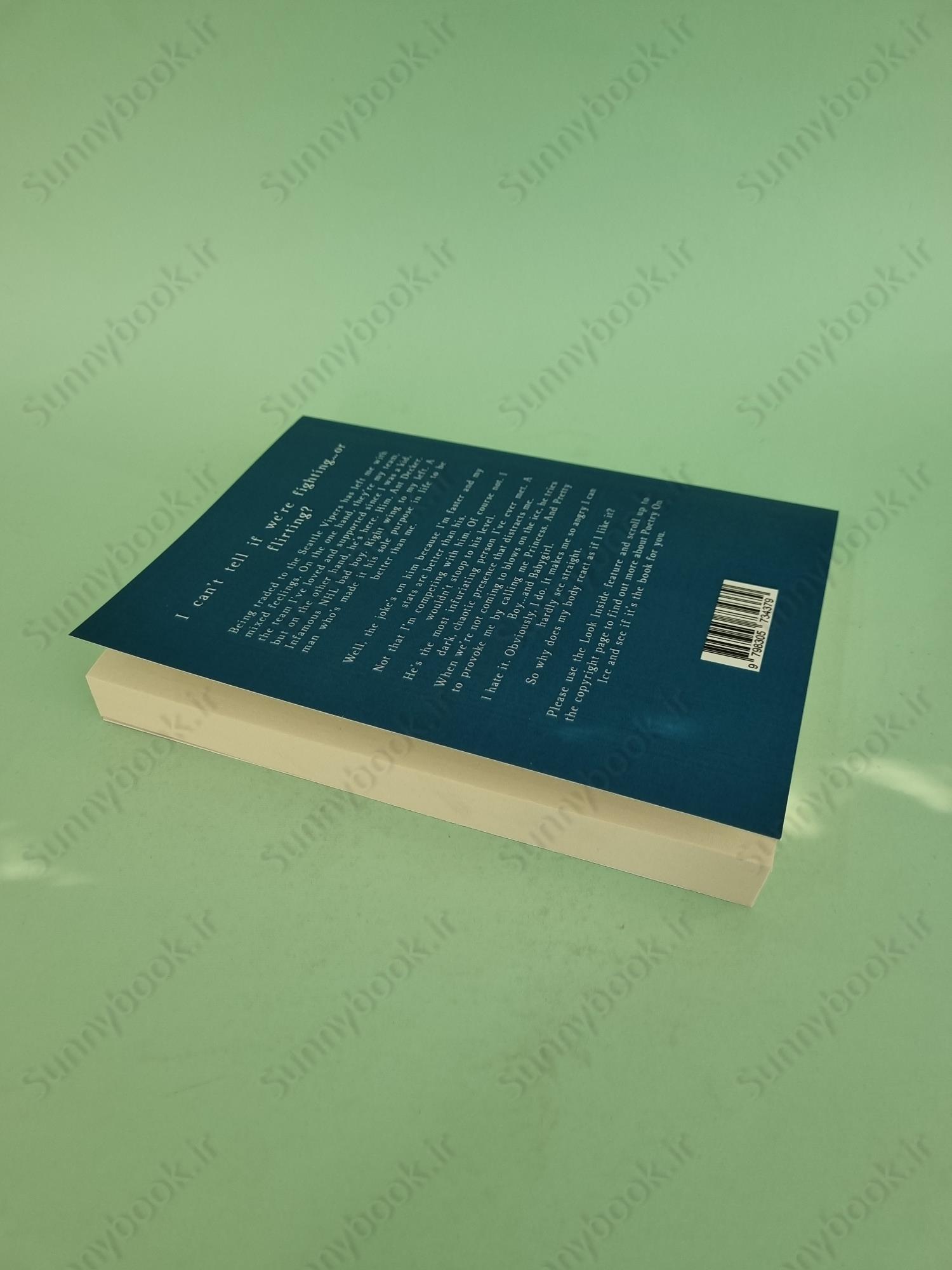 Poetry On Ice (Totally Pucked 1) main 1 6