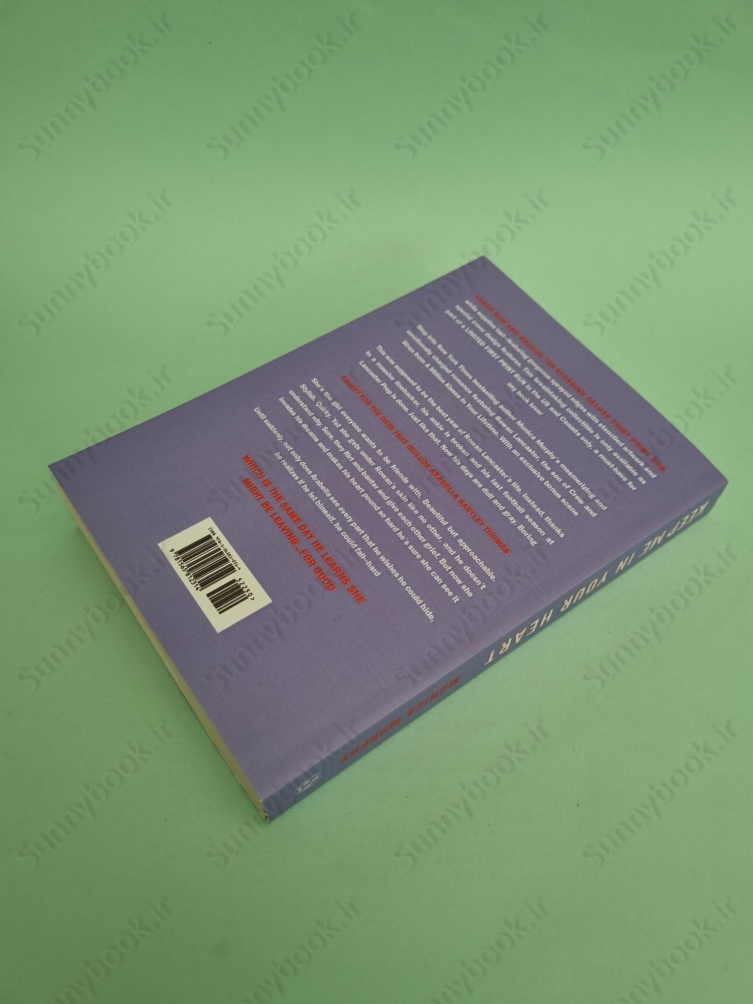 Keep Me in Your Heart (Lancaster Prep Next Generation 2) main 1 4