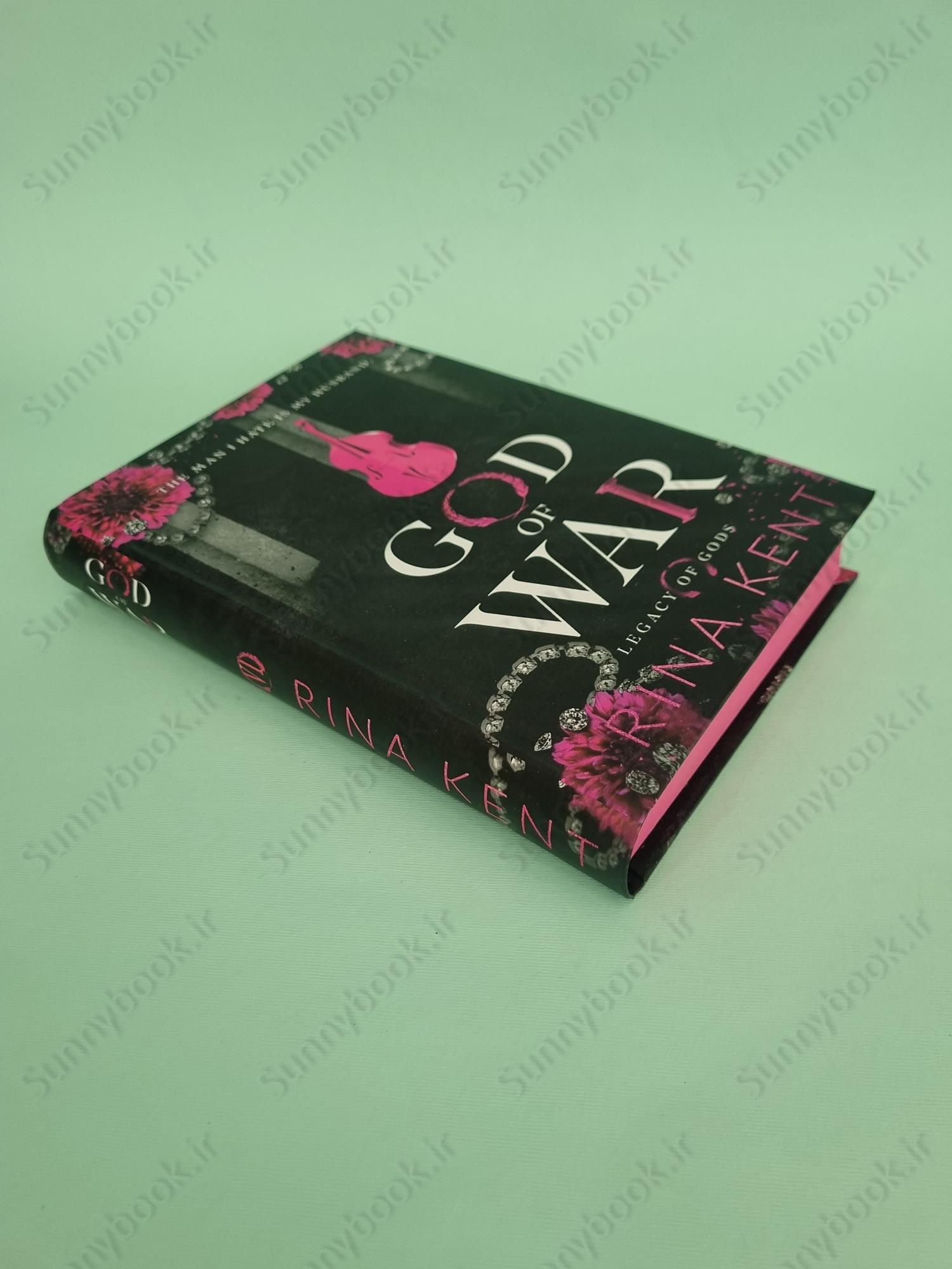 God of War (Legacy of Gods #6) main 1 3