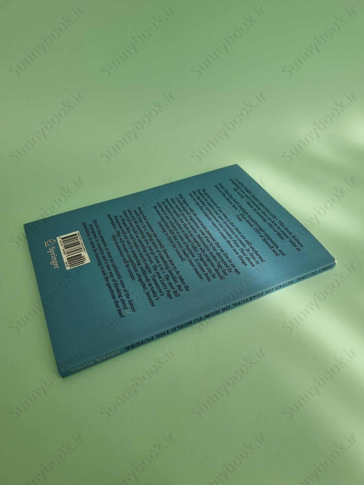 Zero to One: Notes on Startups, or How to Build the Future main 1 5