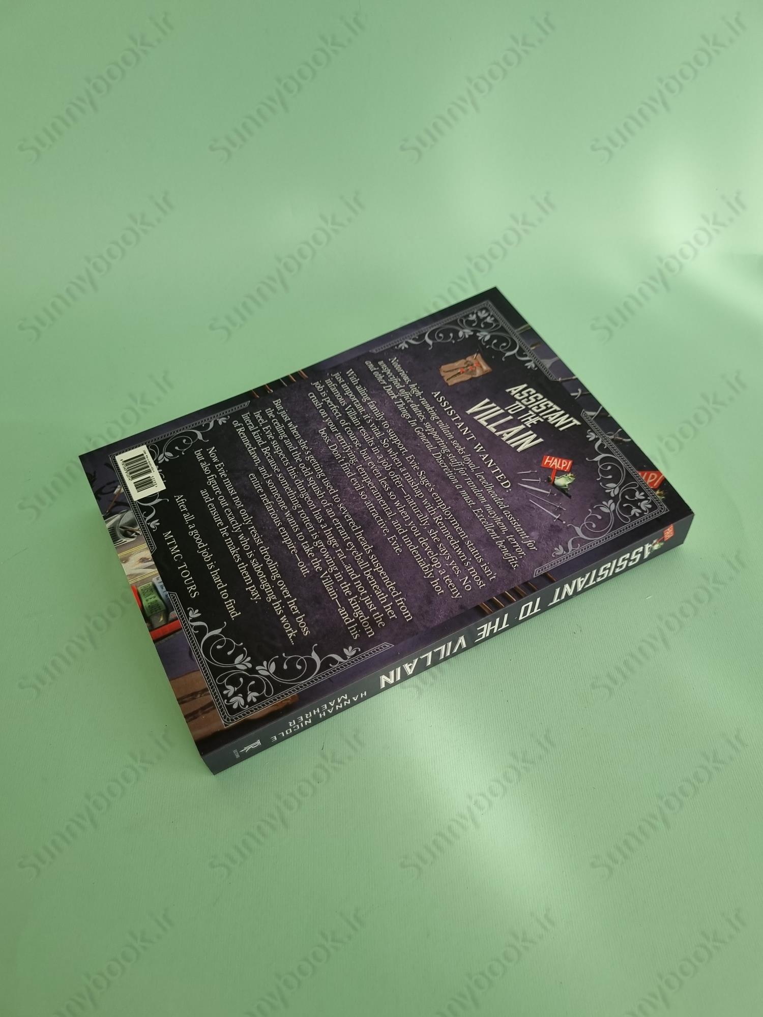 Assistant to the Villain (Assistant to the Villain 1) main 1 5