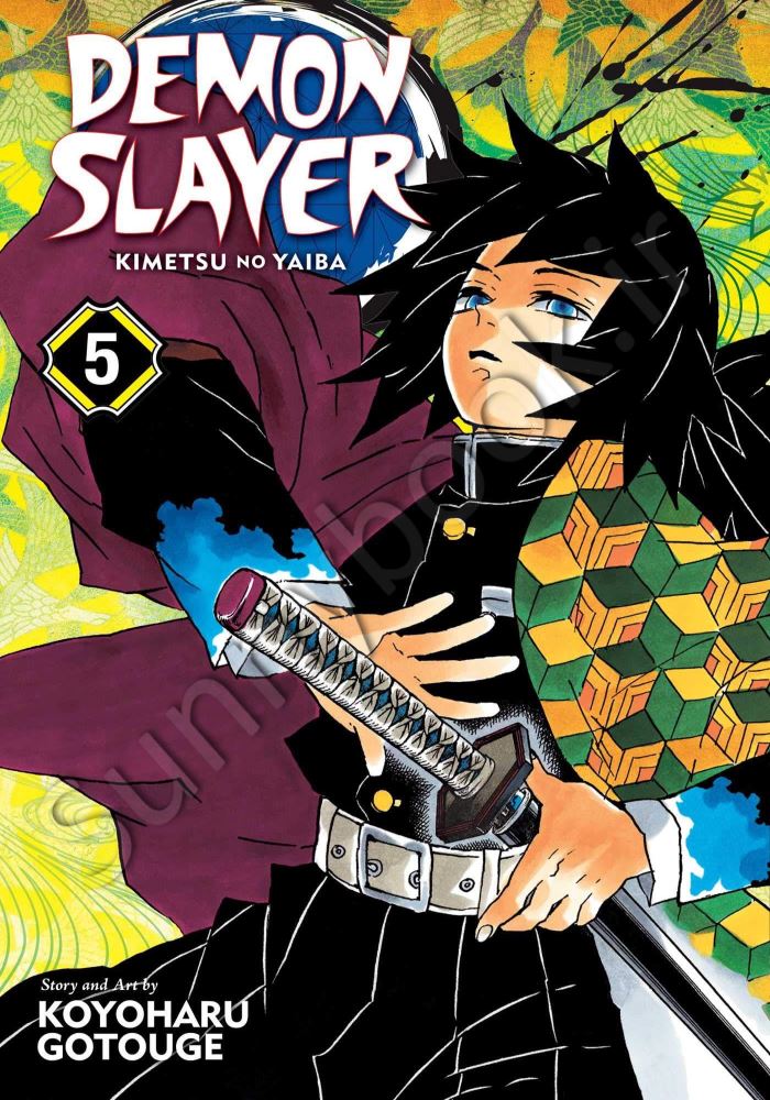 Demon Slayer: Kimetsu no Yaiba, Vol. 5 Model.Title