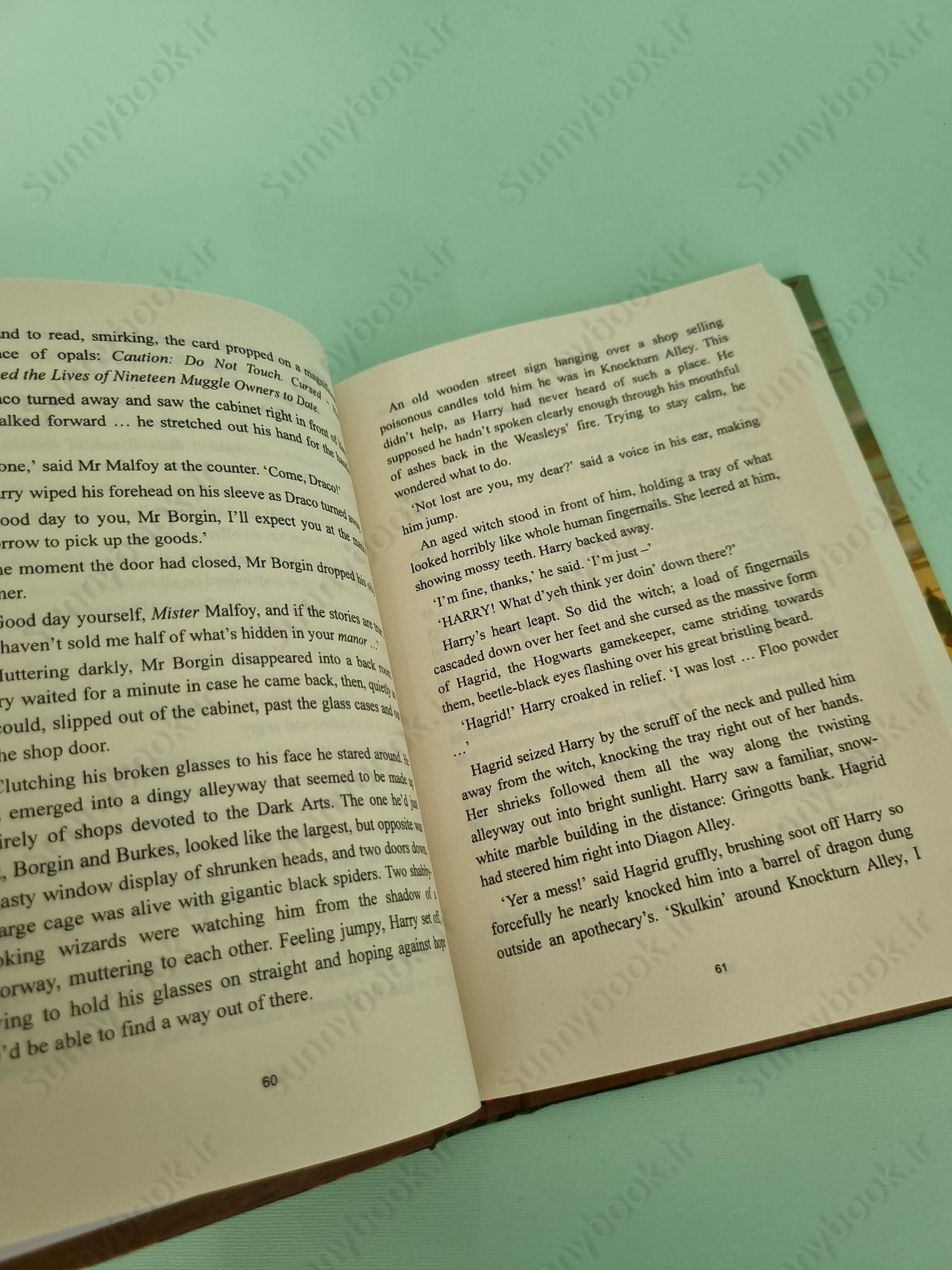 Harry Potter and the Chamber of Secrets (Harry Potter 2) main 1 6