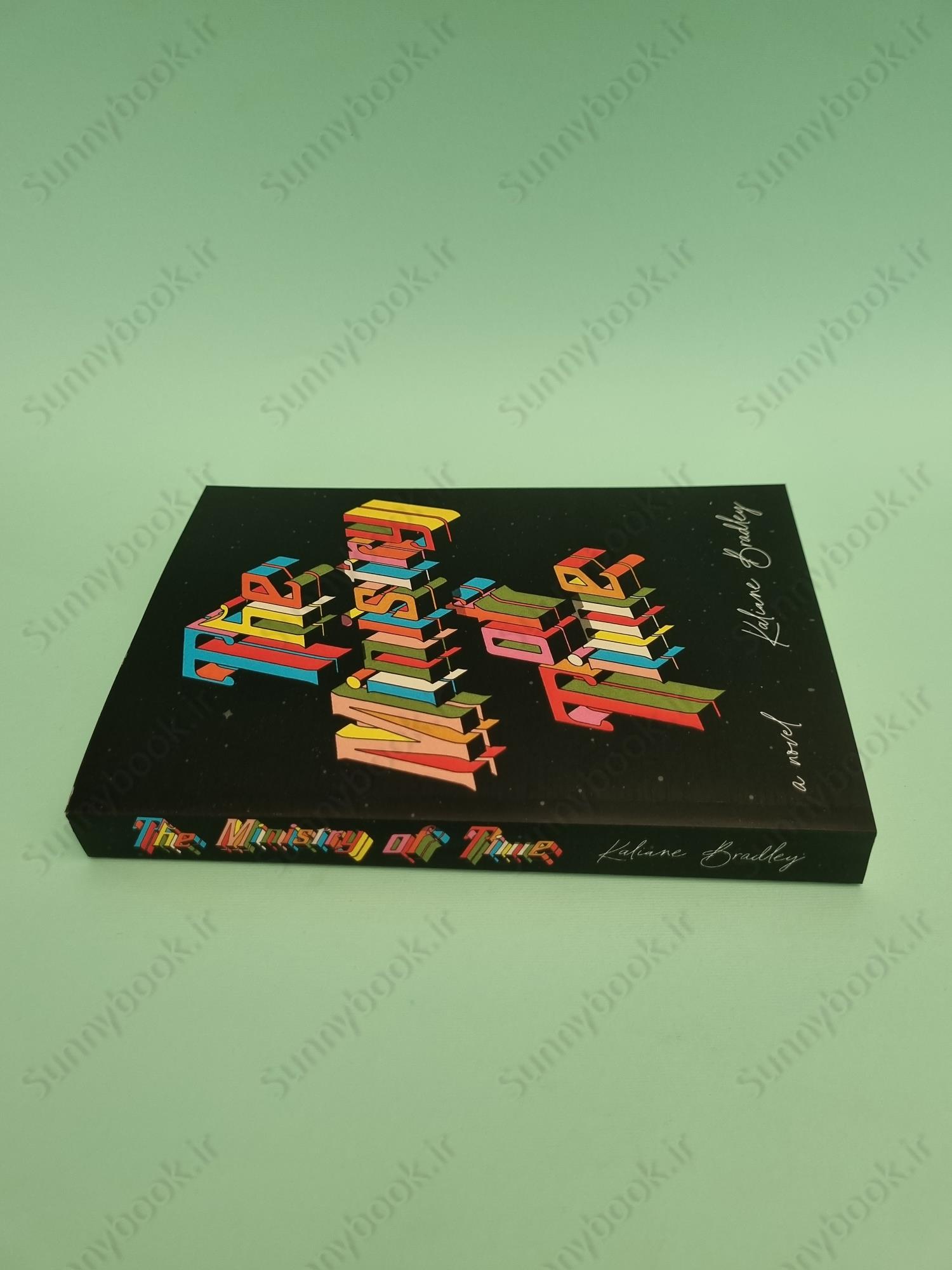 The Ministry of Time main 1 4