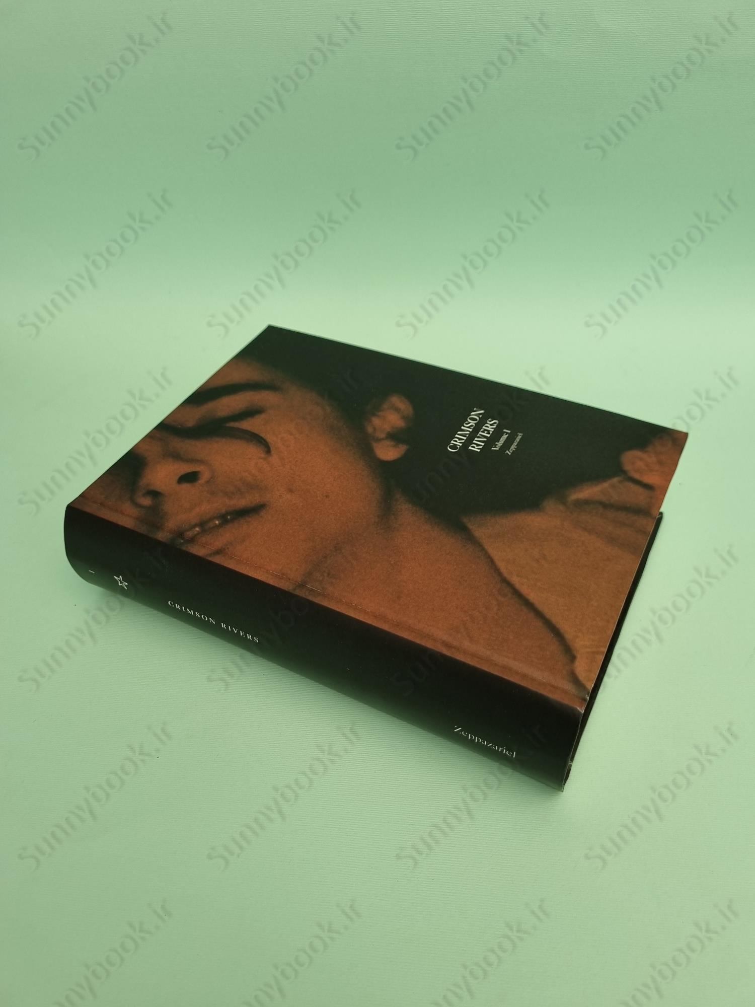 Crimson Rivers Book One main 1 3