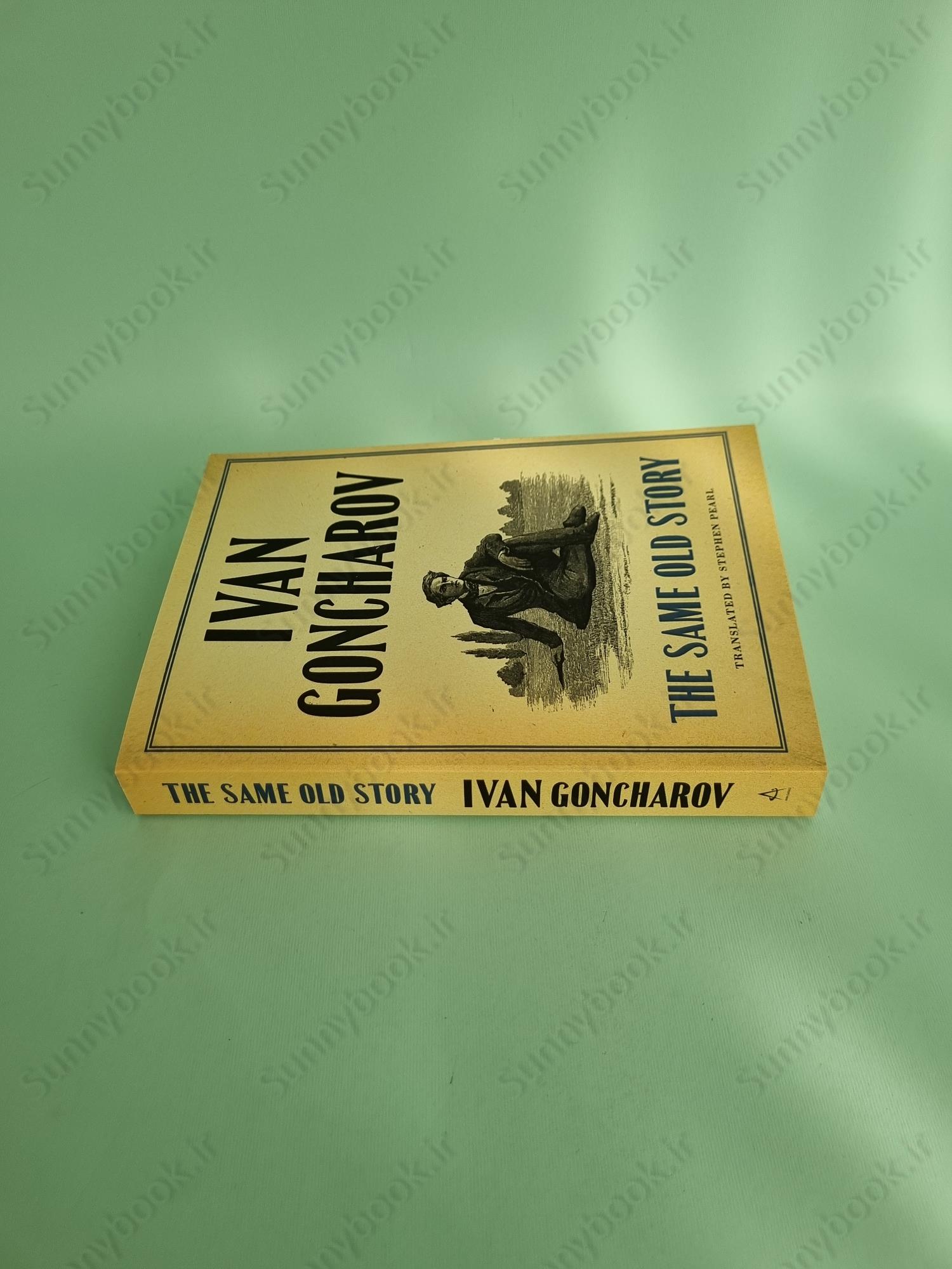 The Same Old Story main 1 4