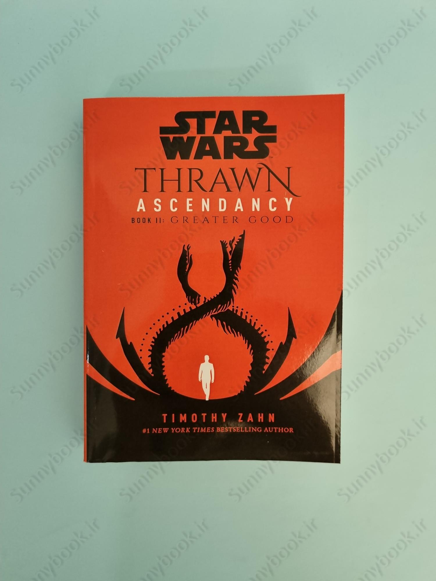 Greater Good (Star Wars: Thrawn Ascendancy 2) main 1 2