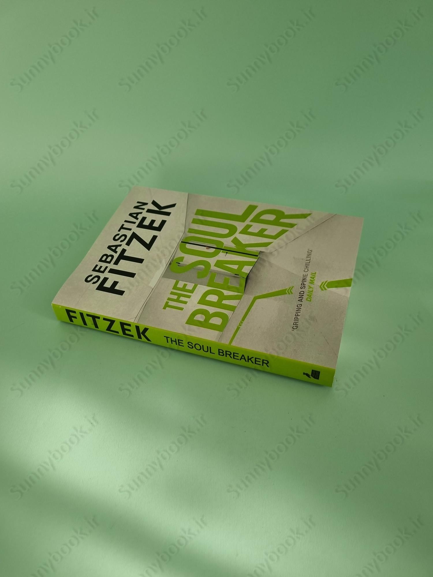 The Soul Breaker main 1 3