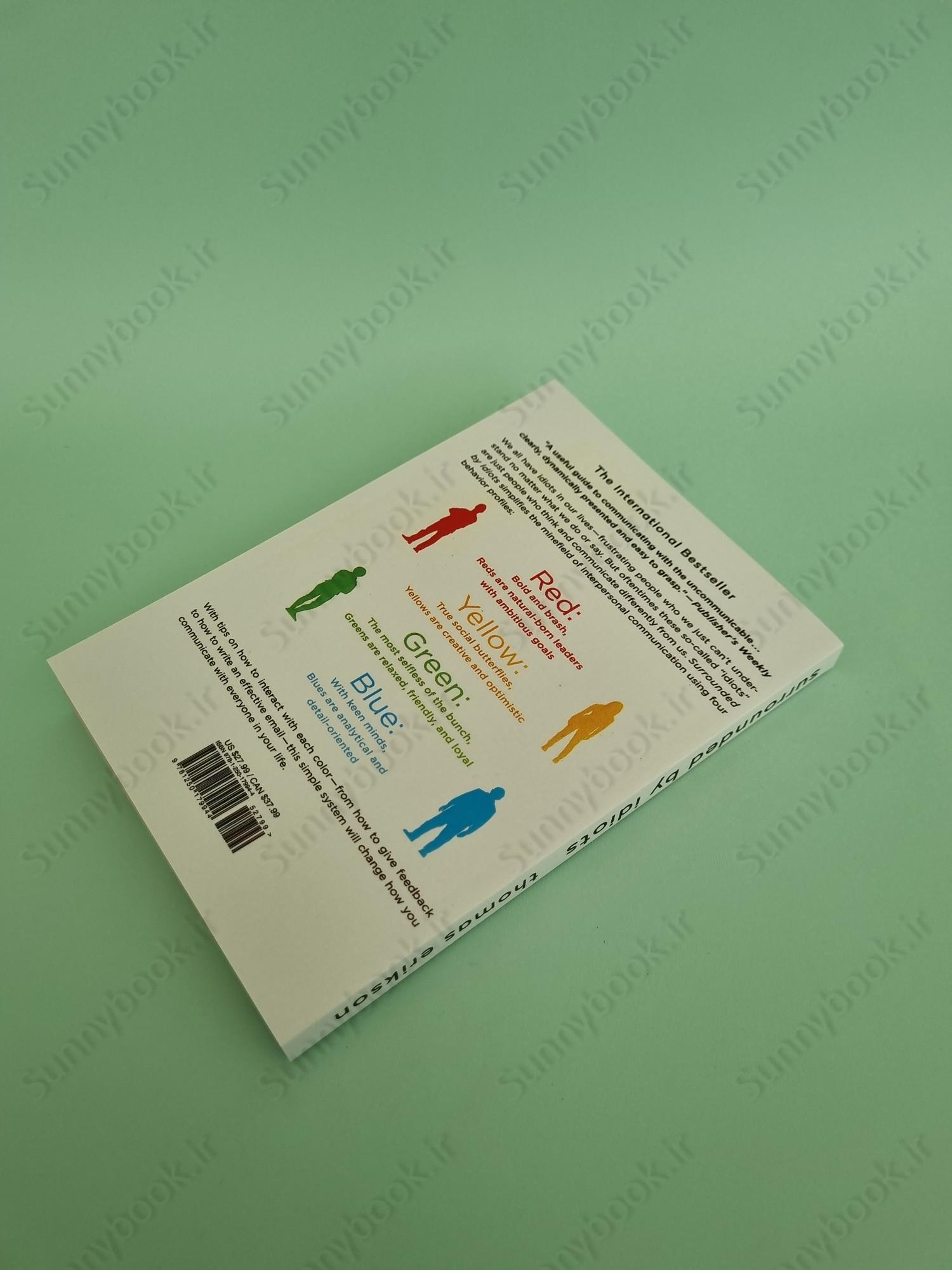 Surrounded by Idiots main 1 4