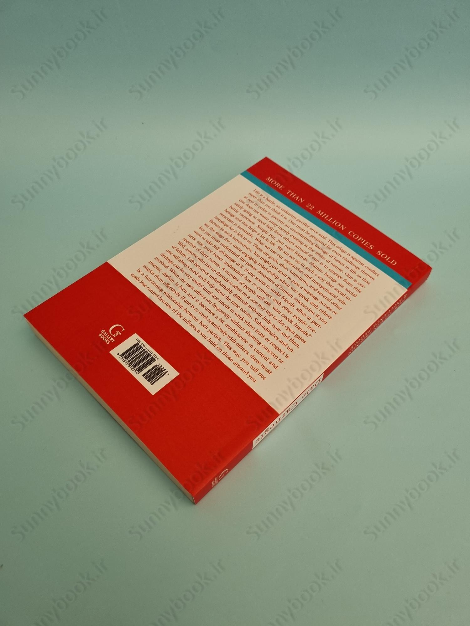 How to Win Friends & Influence People main 1 4