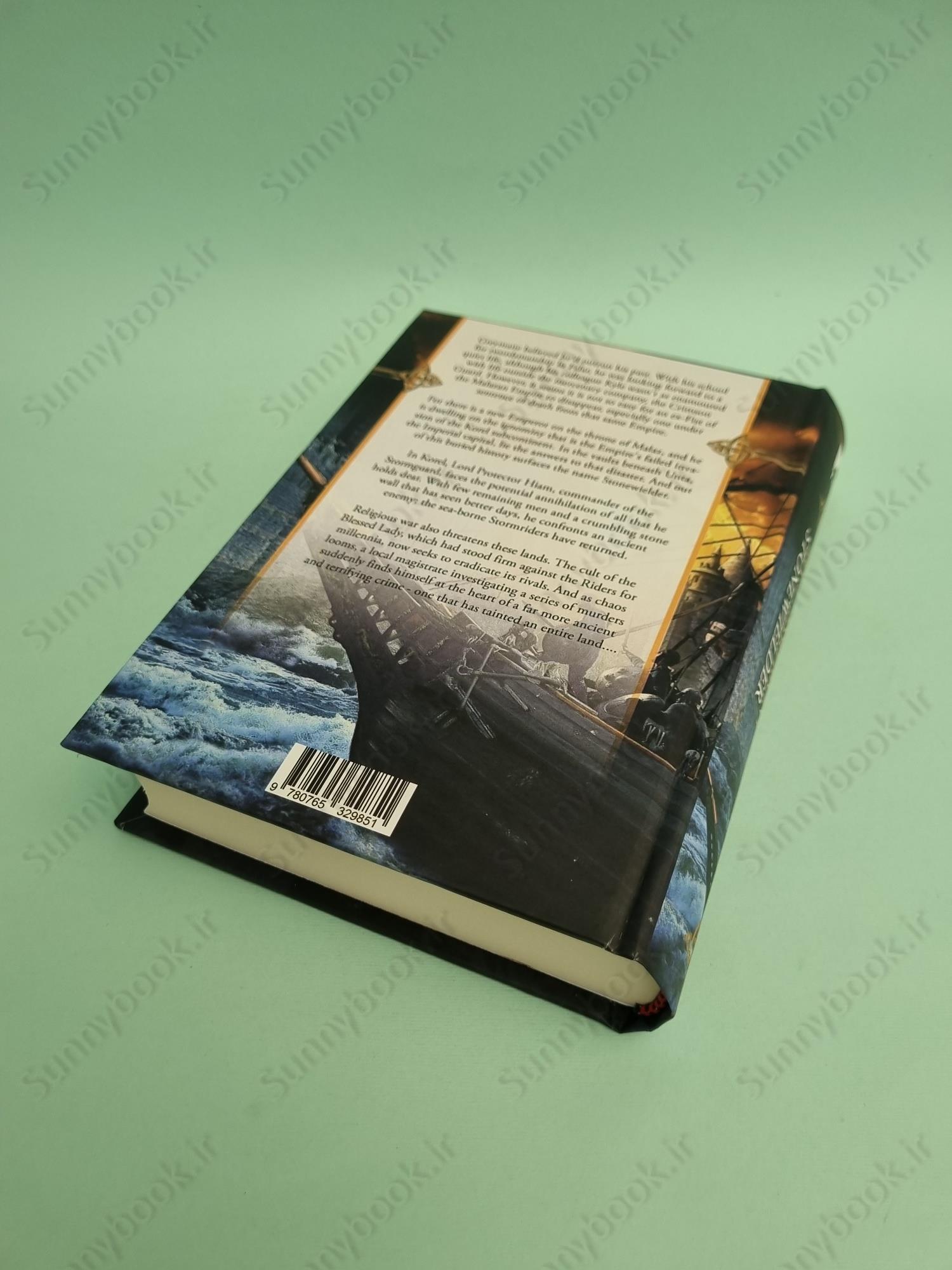 Stonewielder (The Malazan Empire 3) main 1 4