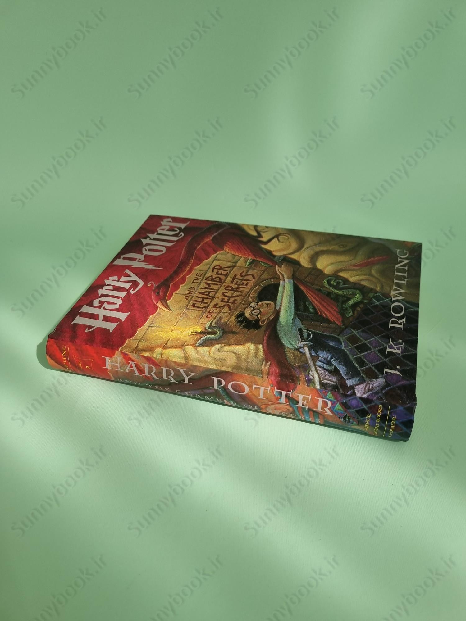 Harry Potter and the Chamber of Secrets (Harry Potter 2) main 1 3