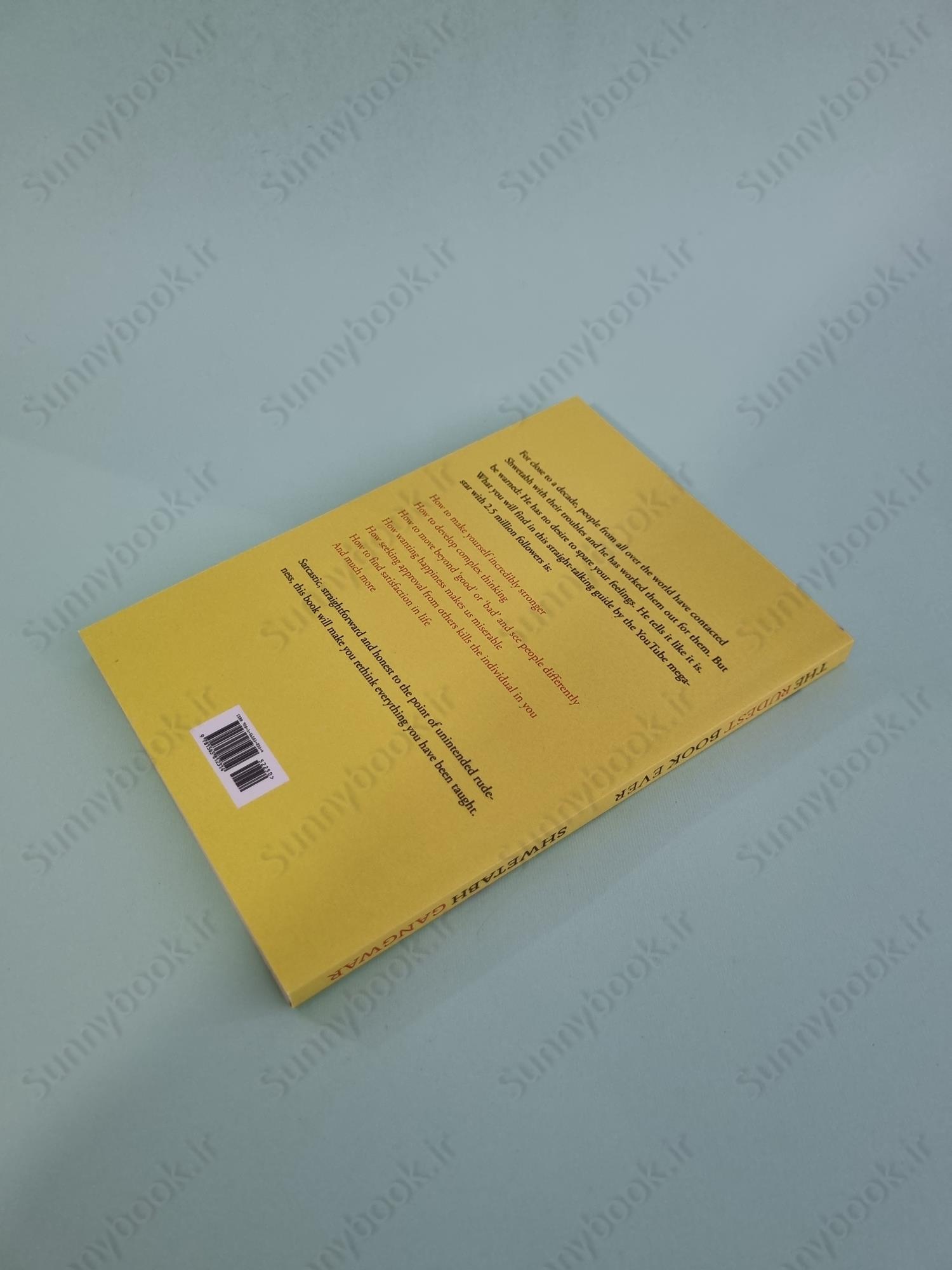 The Rudest Book Ever main 1 5