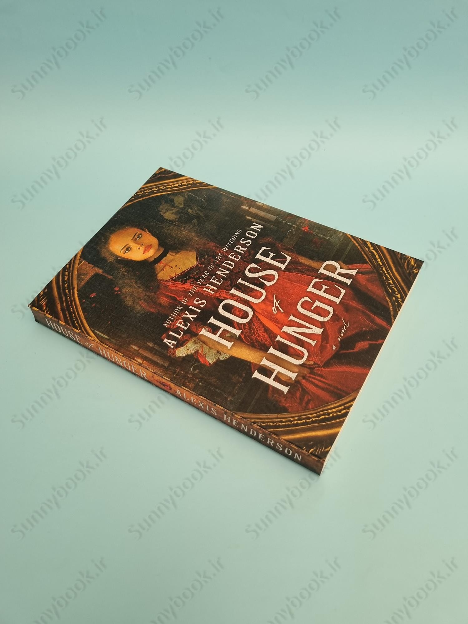 House of Hunger main 1 3