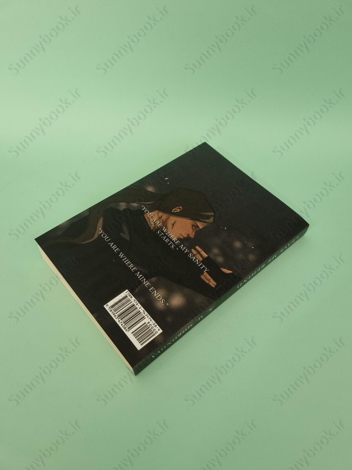 Leave Me Behind (Dark Forces 1) main 1 5