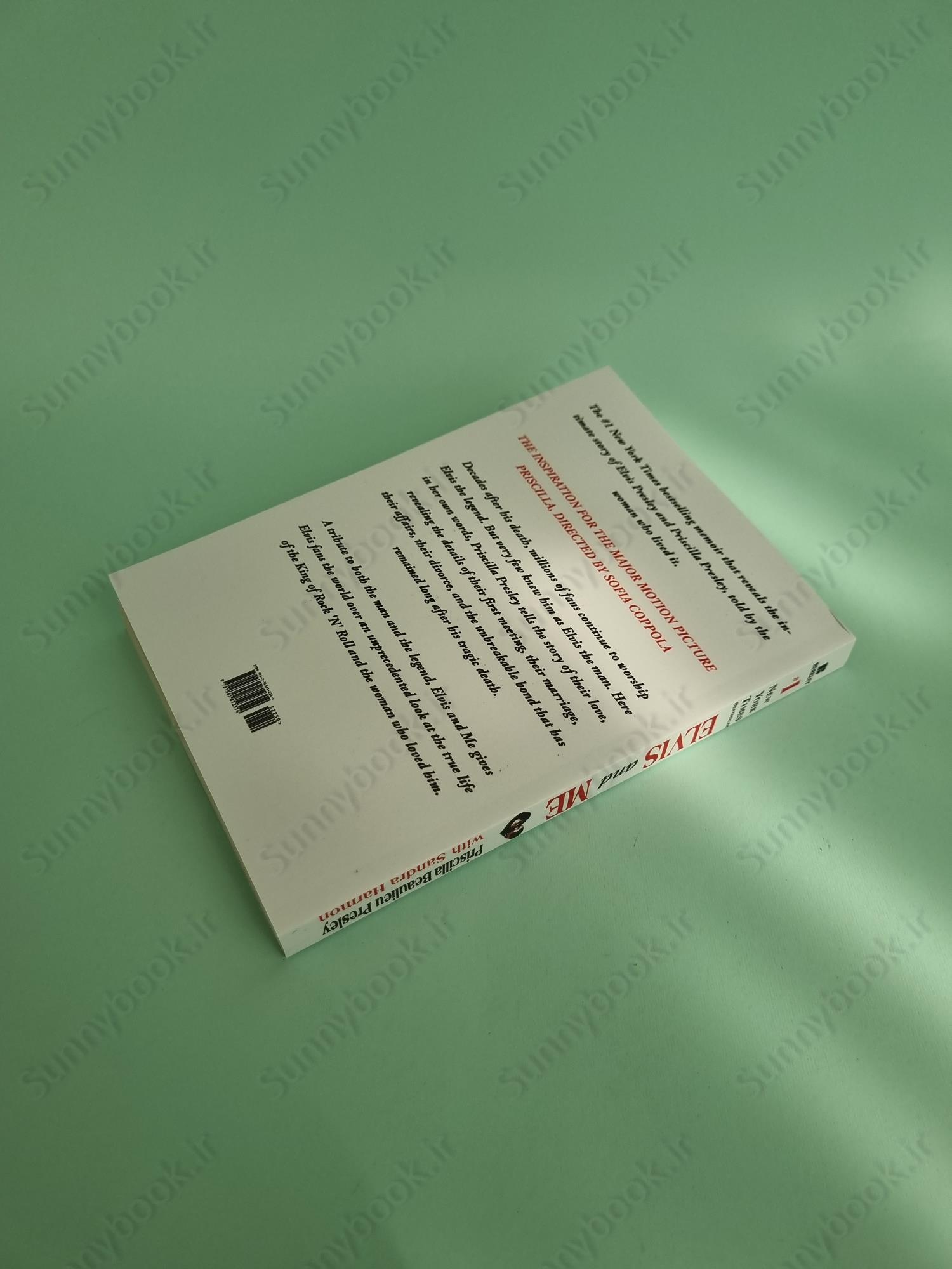 Elvis and Me main 1 5