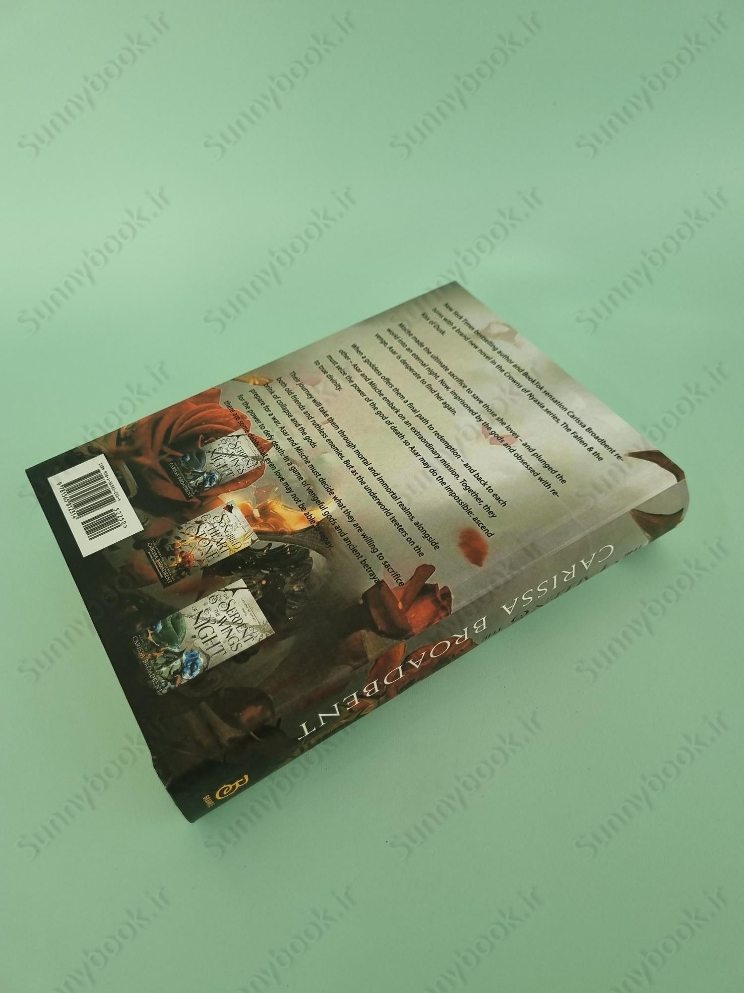 The Fallen and the Kiss of Dusk (Crowns of Nyaxia Book 4) main 1 4