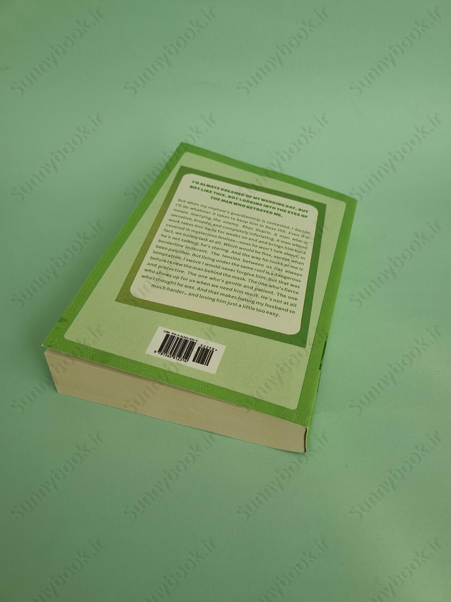 Wild Side (Rose Hill 3) main 1 4