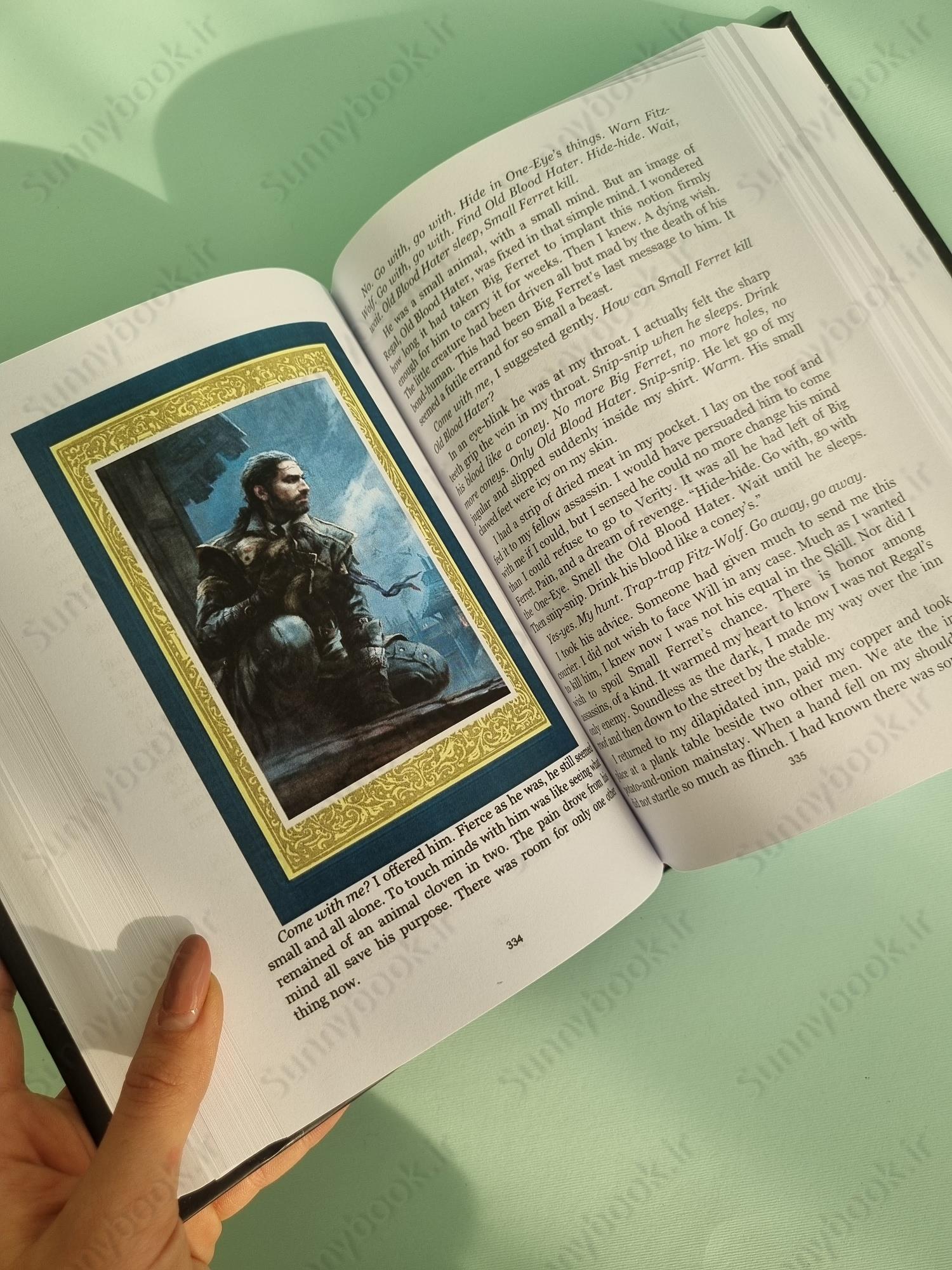 Assassin’s Quest The Illustrated Edition (The Farseer Trilogy 3) main 1 5