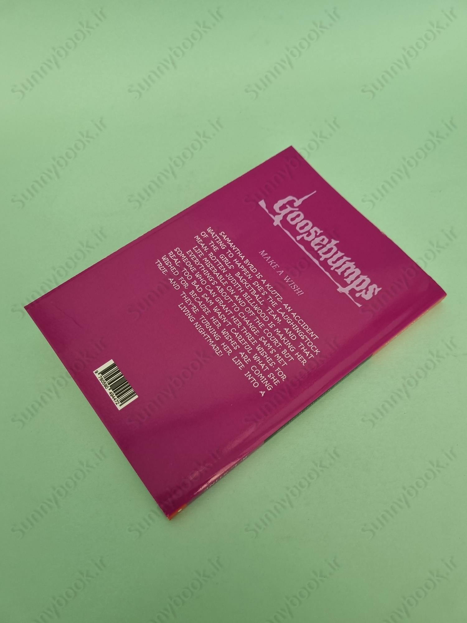 Be Careful What You Wish For (Goosebumps 12) main 1 4