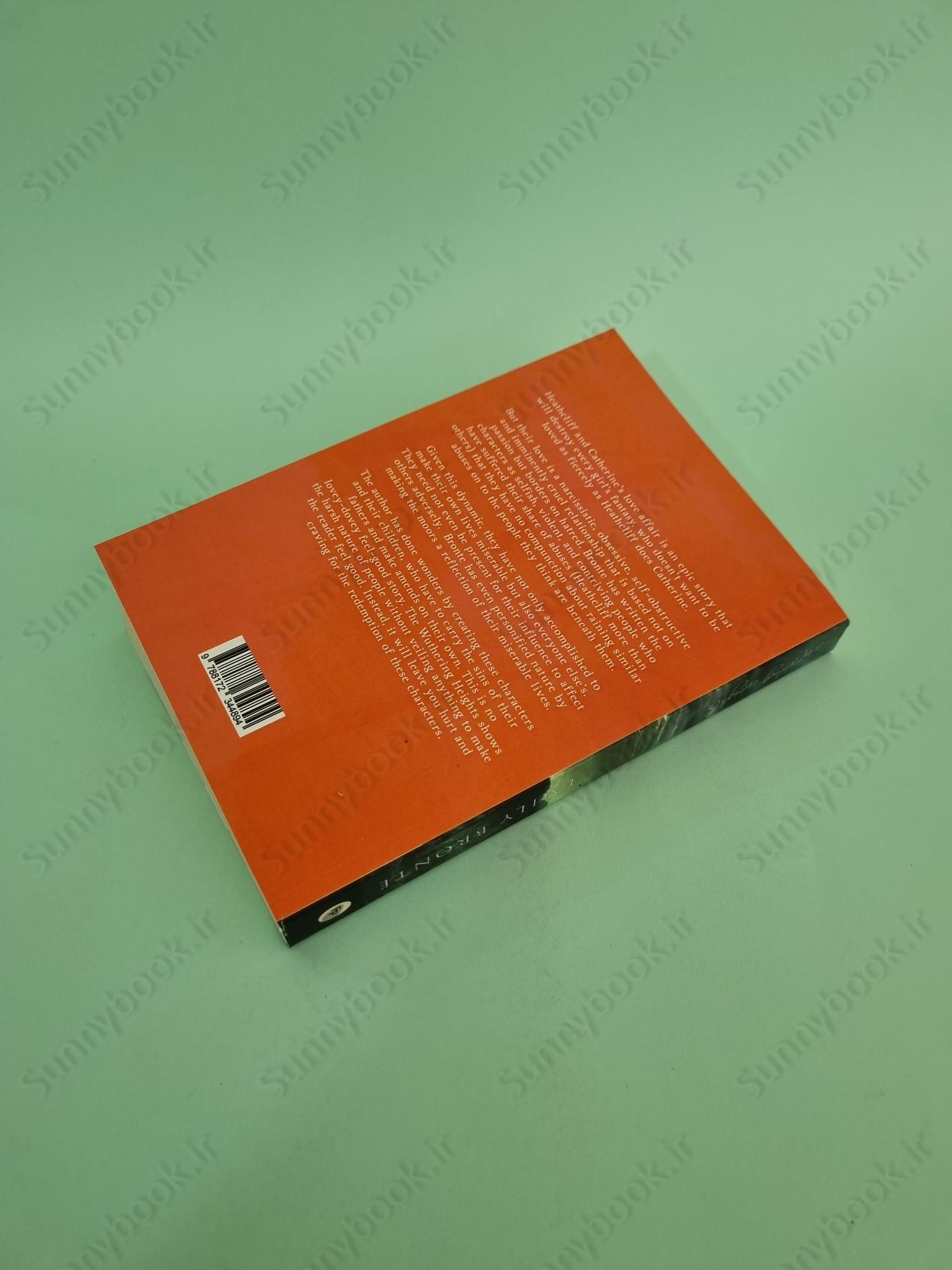 Wuthering Heights main 1 5