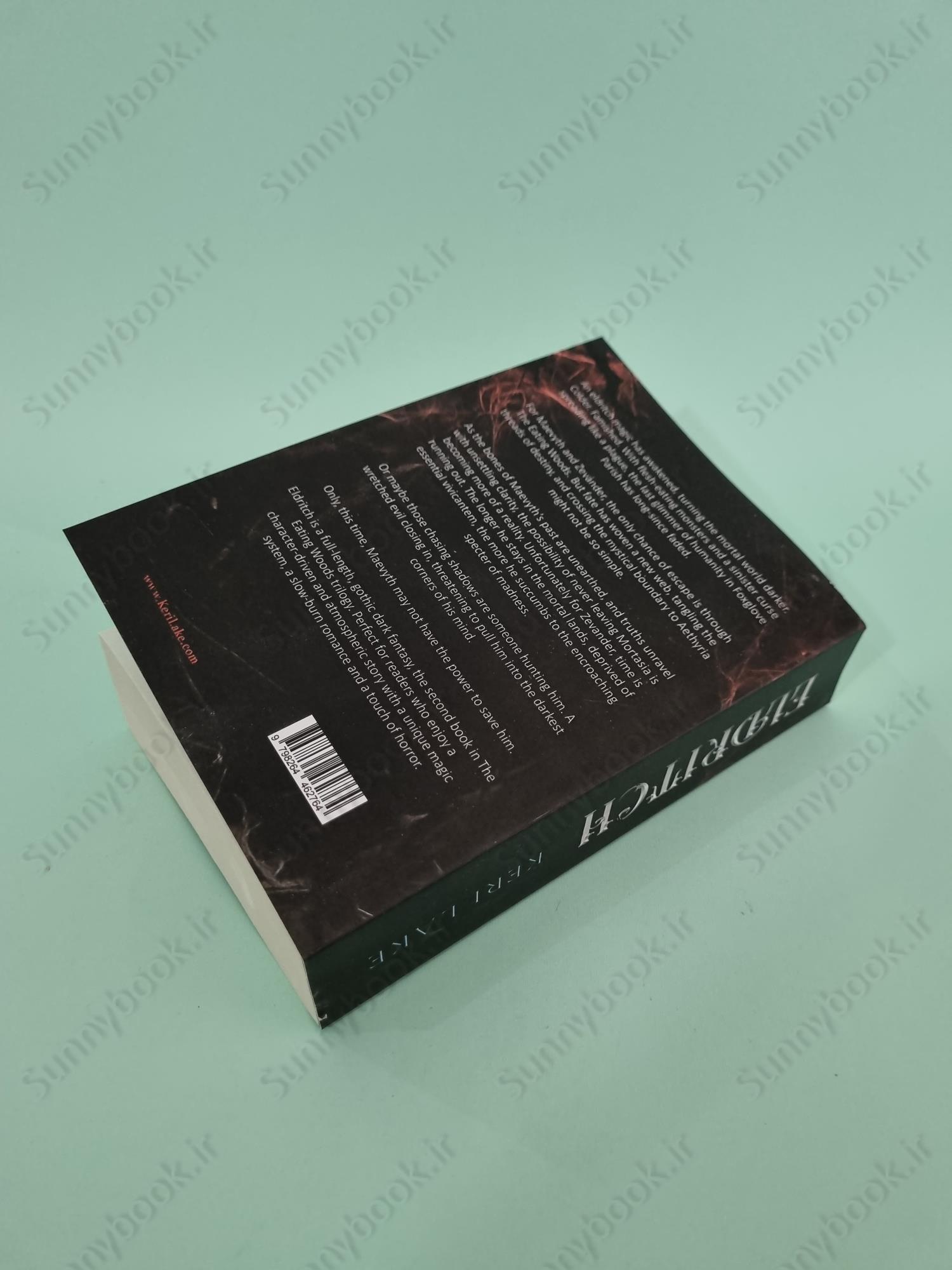 Eldritch (The Eating Woods 2) main 1 5