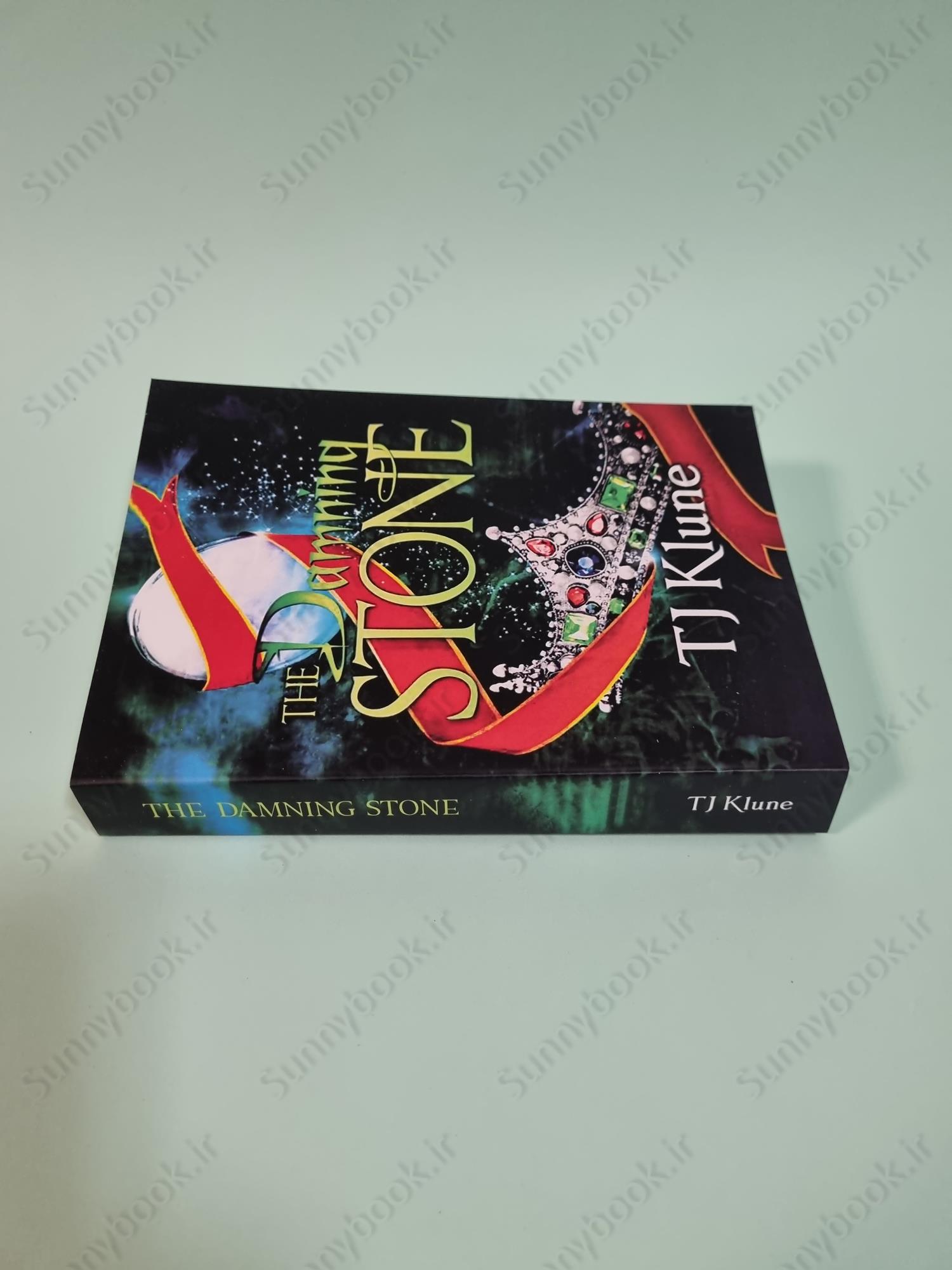 The Damning Stone (The Tales of Verania 5) main 1 4