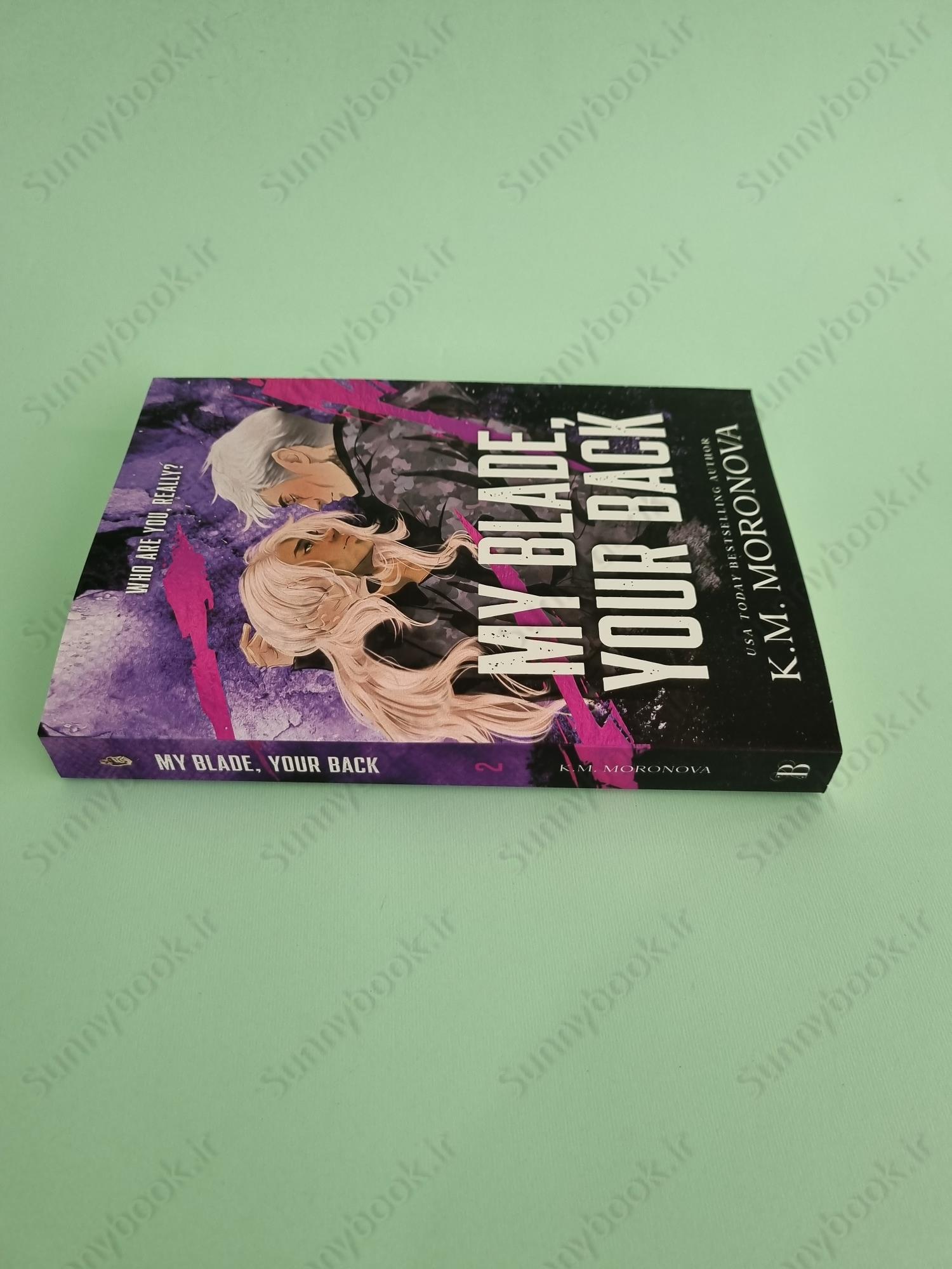 My Blade, Your Back (Dark Forces 2) main 1 4