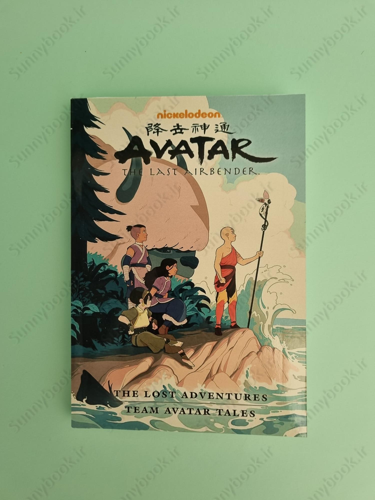 Avatar: The Last Airbender - The Lost Adventures main 1 2