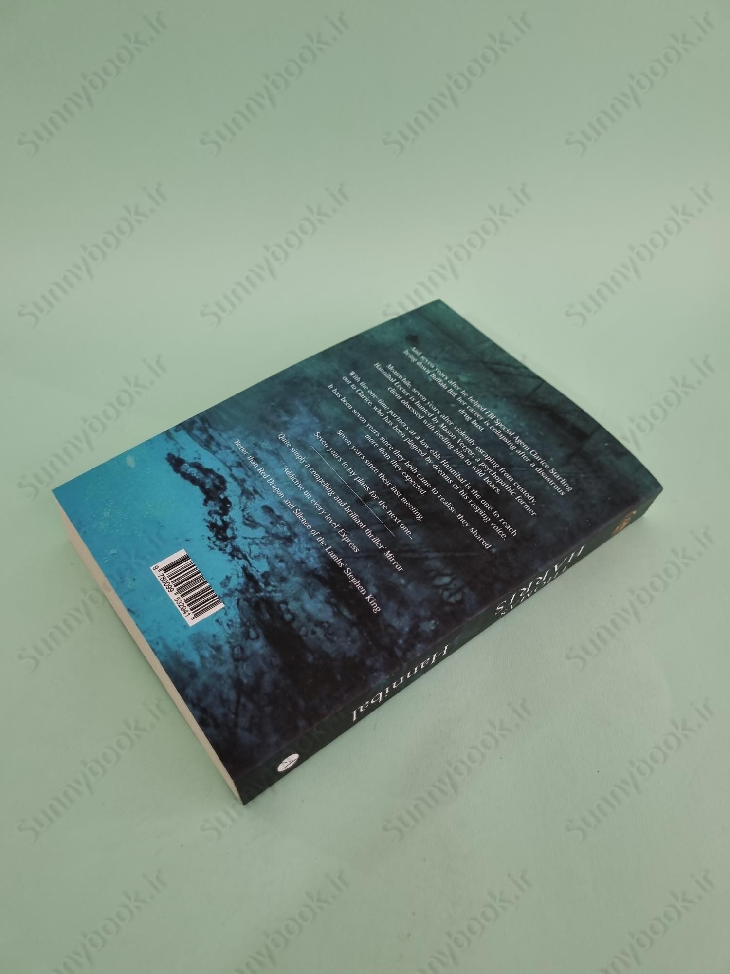 Hannibal (Hannibal Lecter 3) main 1 5