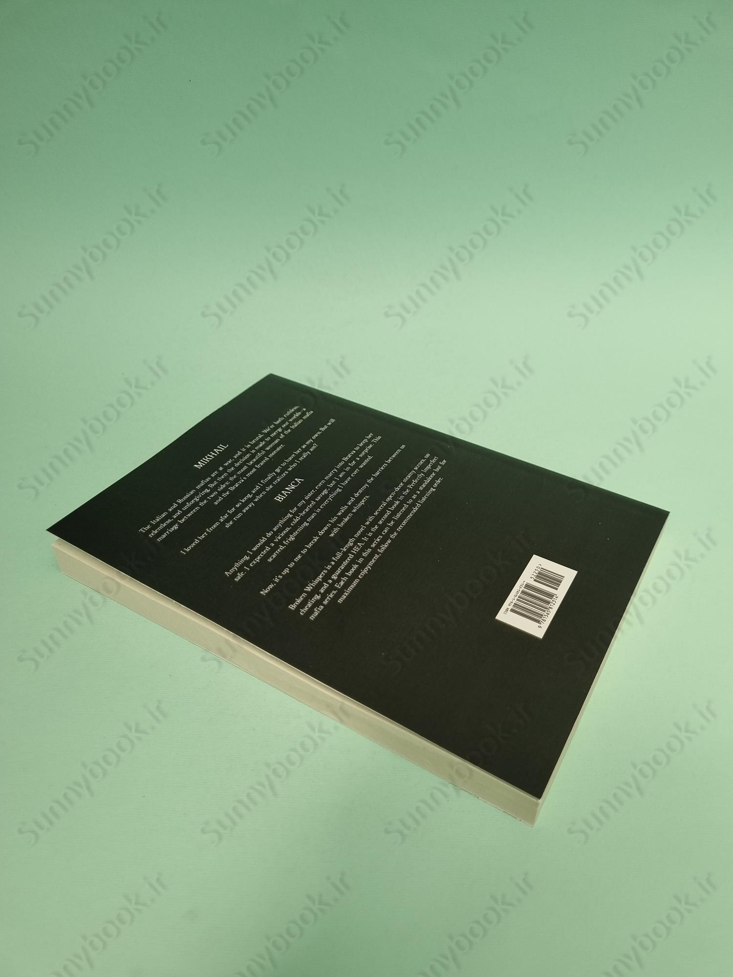 Broken Whispers (Perfectly Imperfect 2) main 1 4