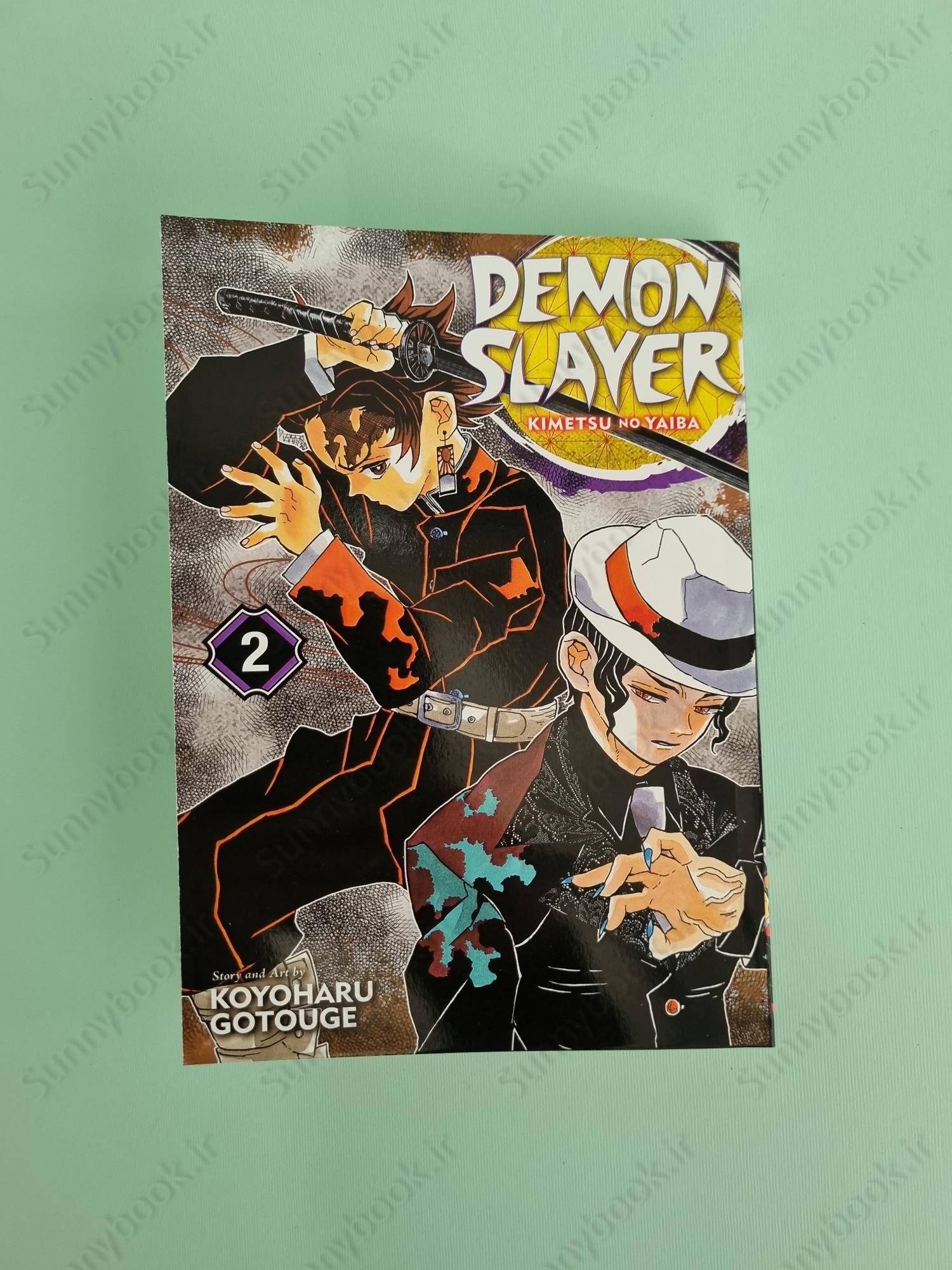 Demon Slayer: Kimetsu no Yaiba, Vol. 2 main 1 2