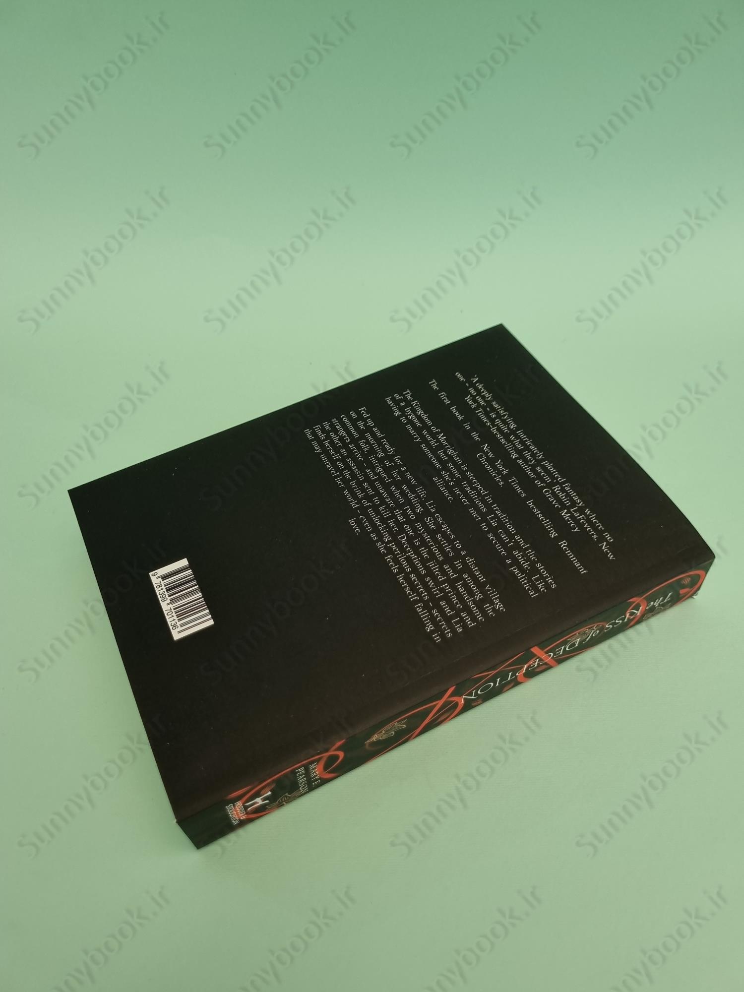 The Kiss of Deception (The Remnant Chronicles 1) main 1 6