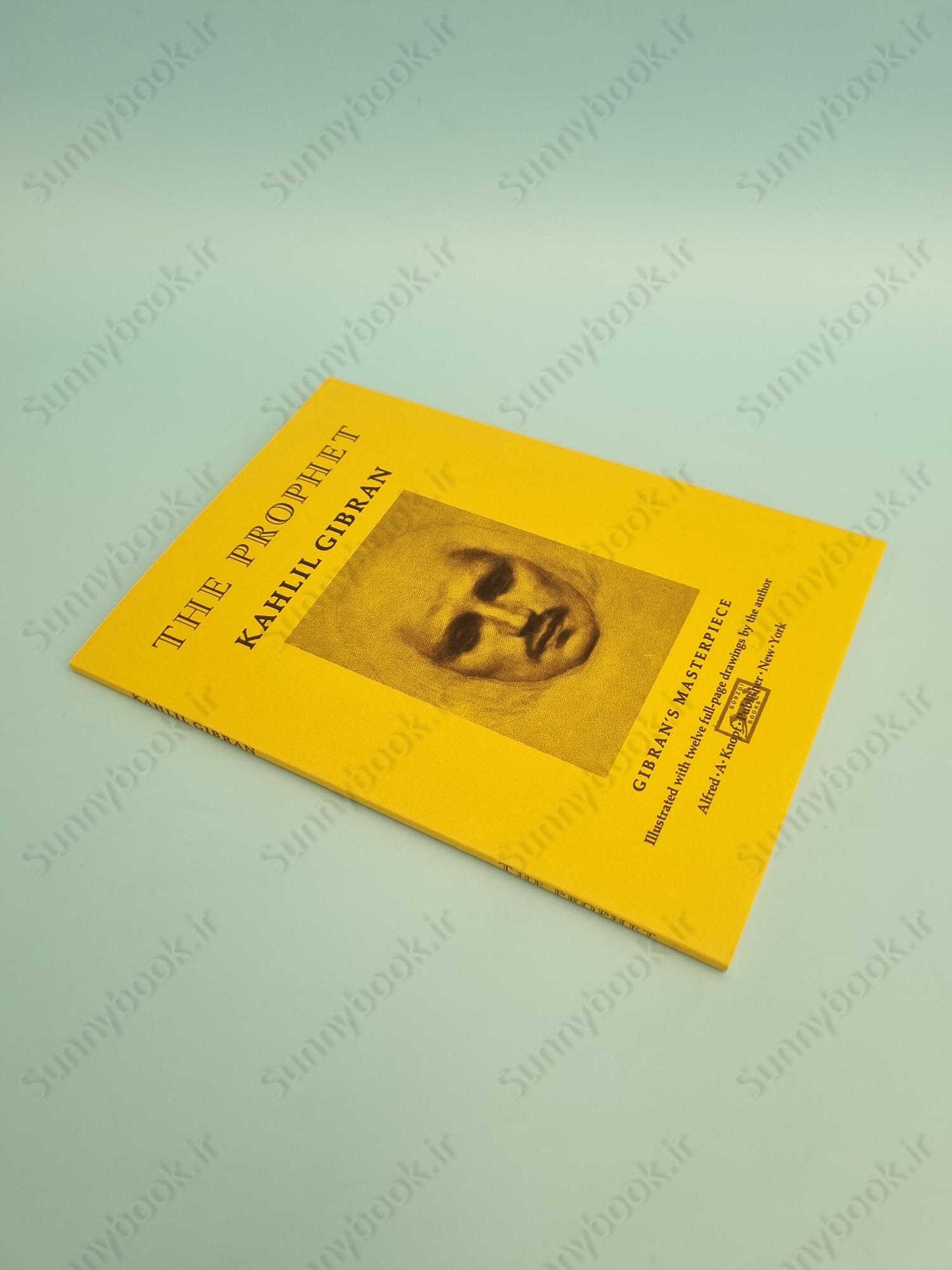 The Prophet main 1 3