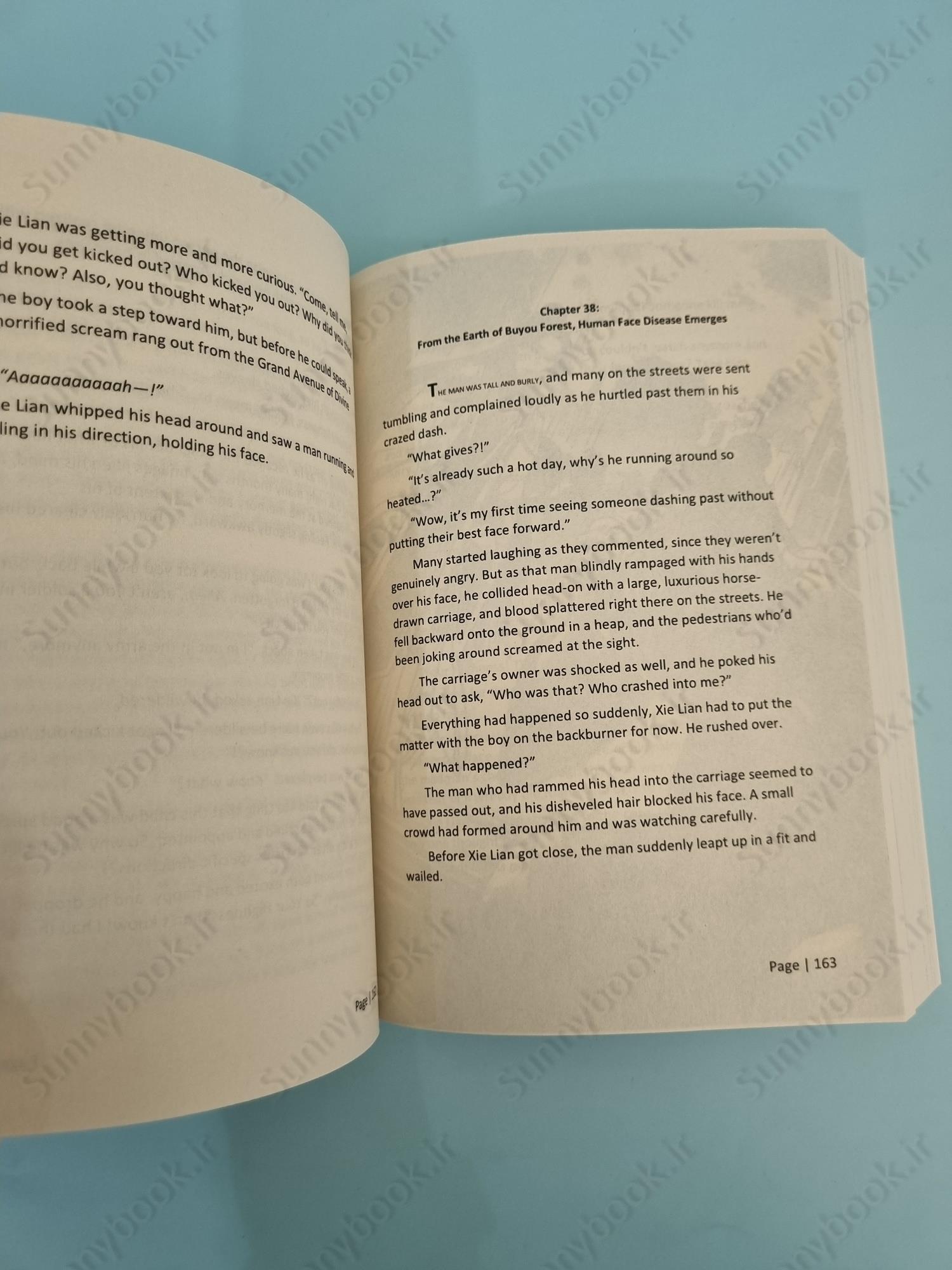 Heaven Official's Blessing: Tian Guan Ci Fu (Novel) Vol. 3 main 1 6