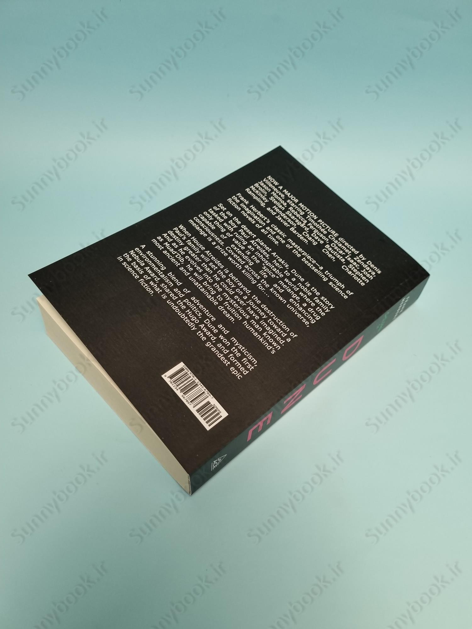 Children of Dune (Dune 3) main 1 5